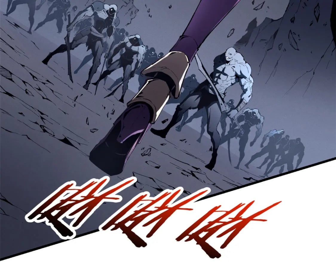 重生之最强剑神全文阅读漫画,39 黑炎登场1图