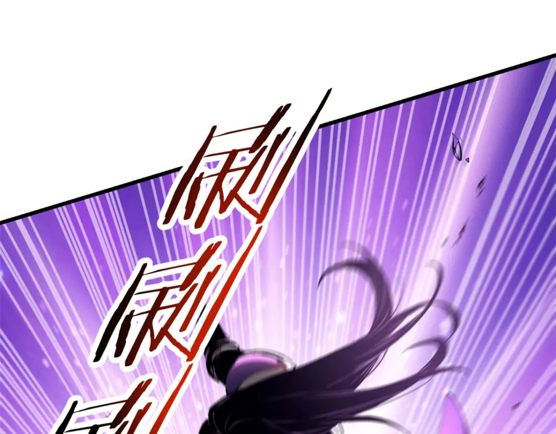 重生之最强剑神全文阅读漫画,39 黑炎登场2图
