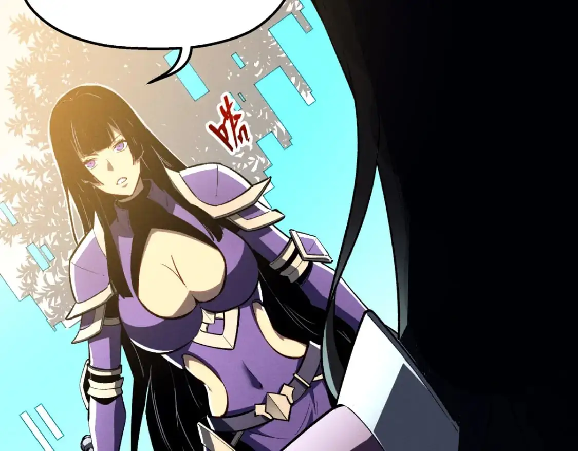 重生之最强剑神全文阅读漫画,58 趁火打劫1图