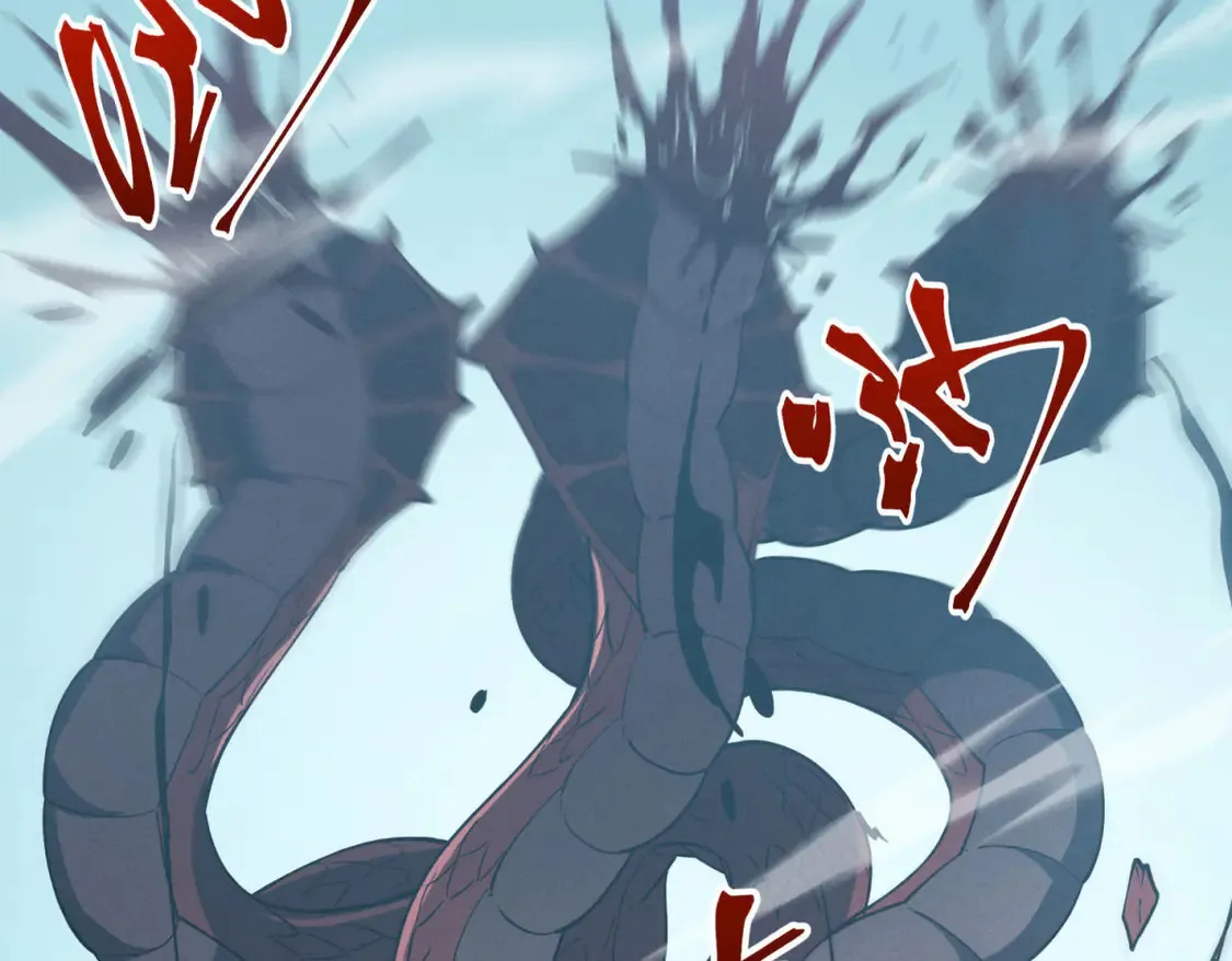 重生之最强剑神全文阅读漫画,79 黄金鱼2图