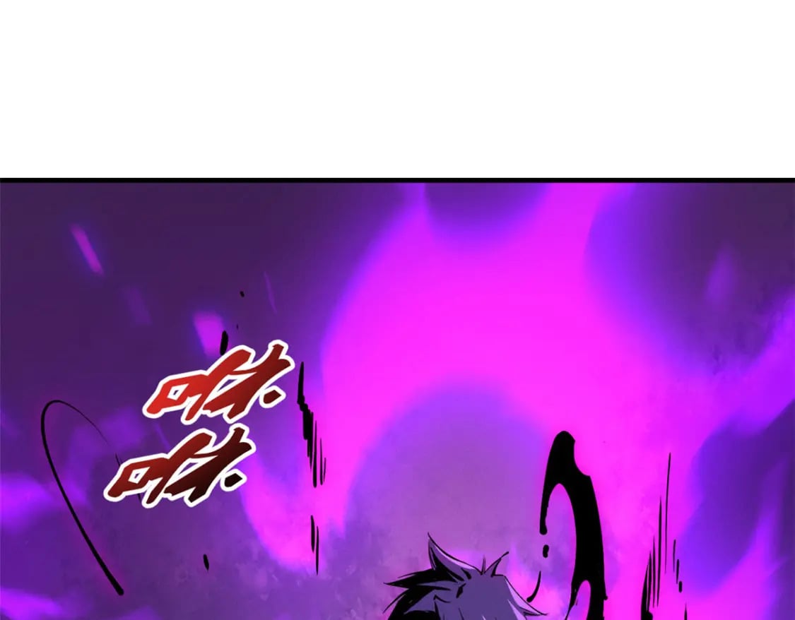 重生之最强剑神全文阅读漫画,38 武林盟的覆灭1图