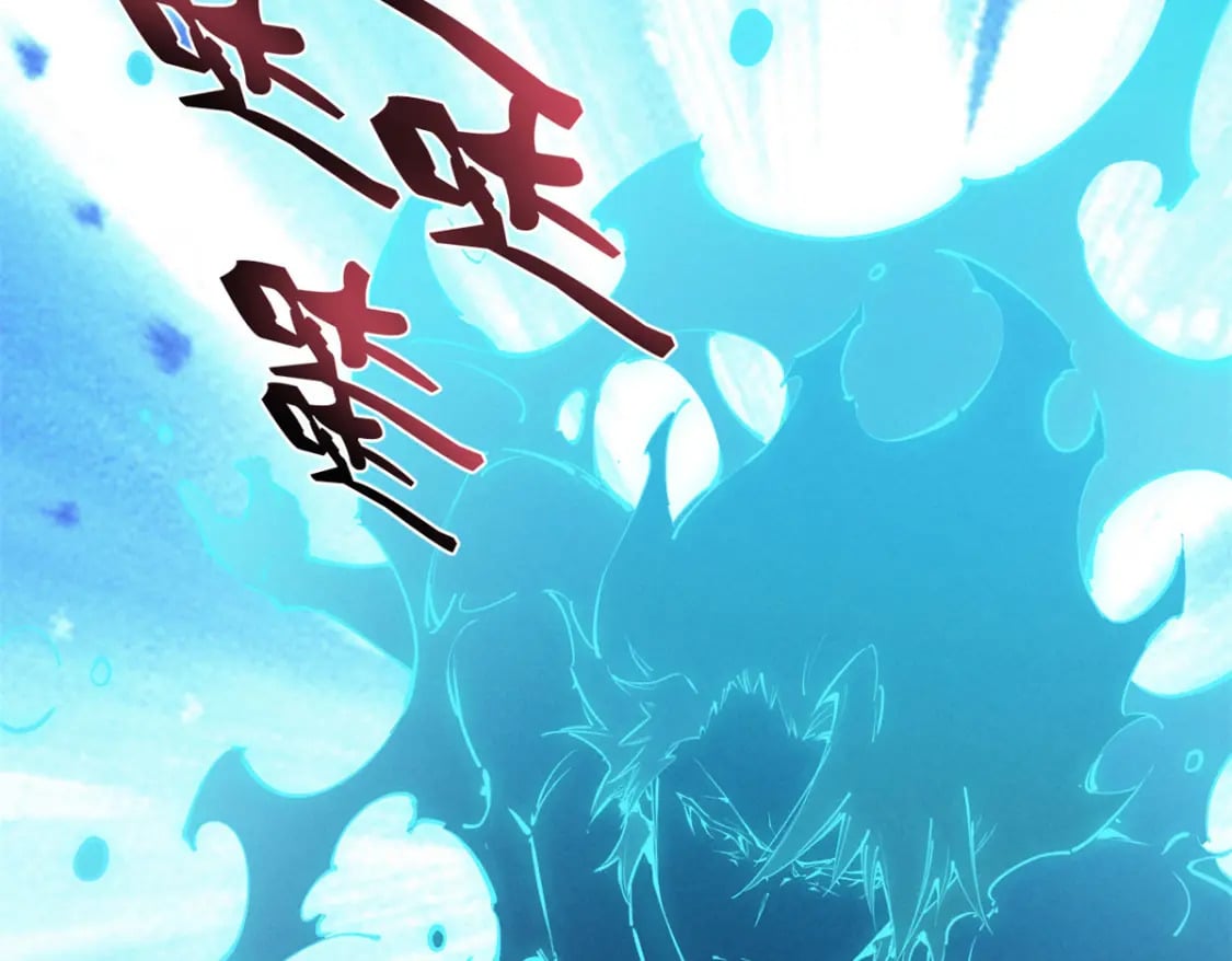 重生之最强剑神全文阅读漫画,36 月光林地2图
