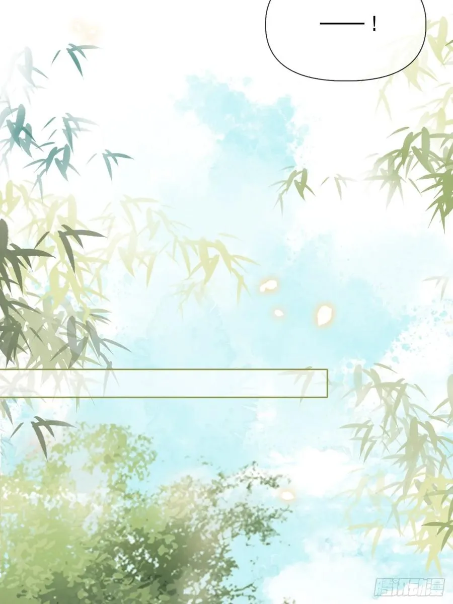 居心不敬陆子吟漫画解说漫画,第6话 舞试2图