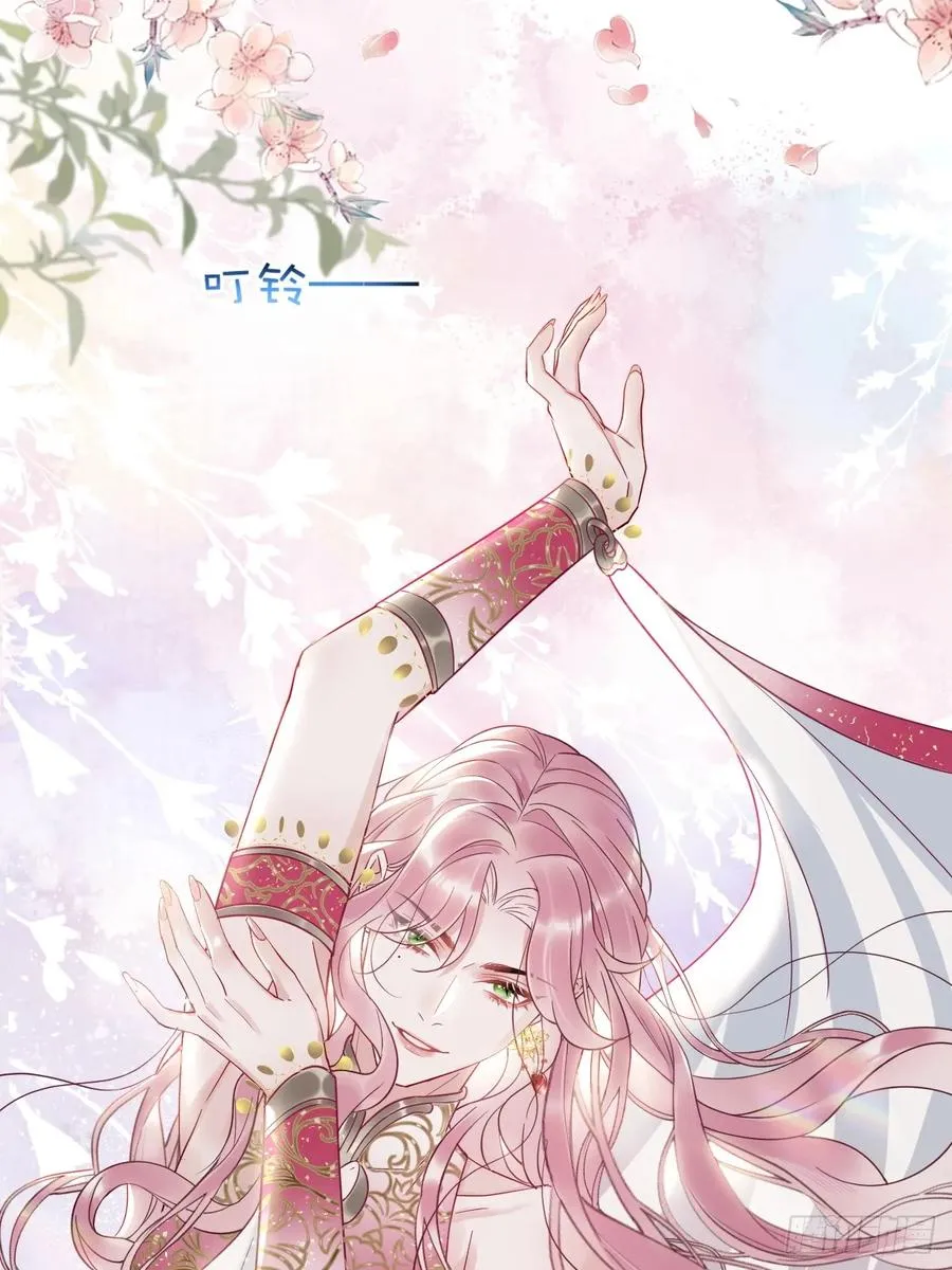 居心不敬陆子吟漫画解说漫画,第6话 舞试2图