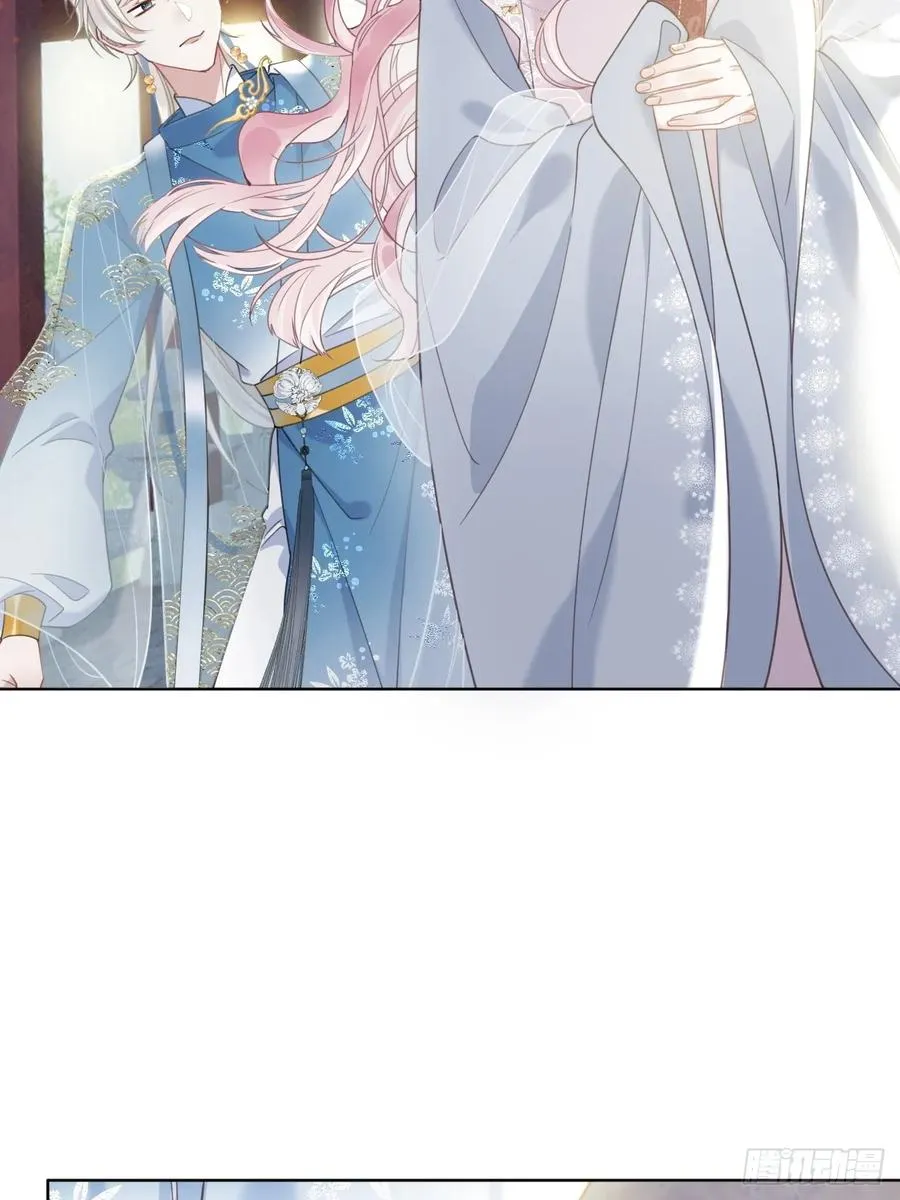 居心不敬陆子吟漫画解说漫画,第3话 这是你爱慕的诚意？1图