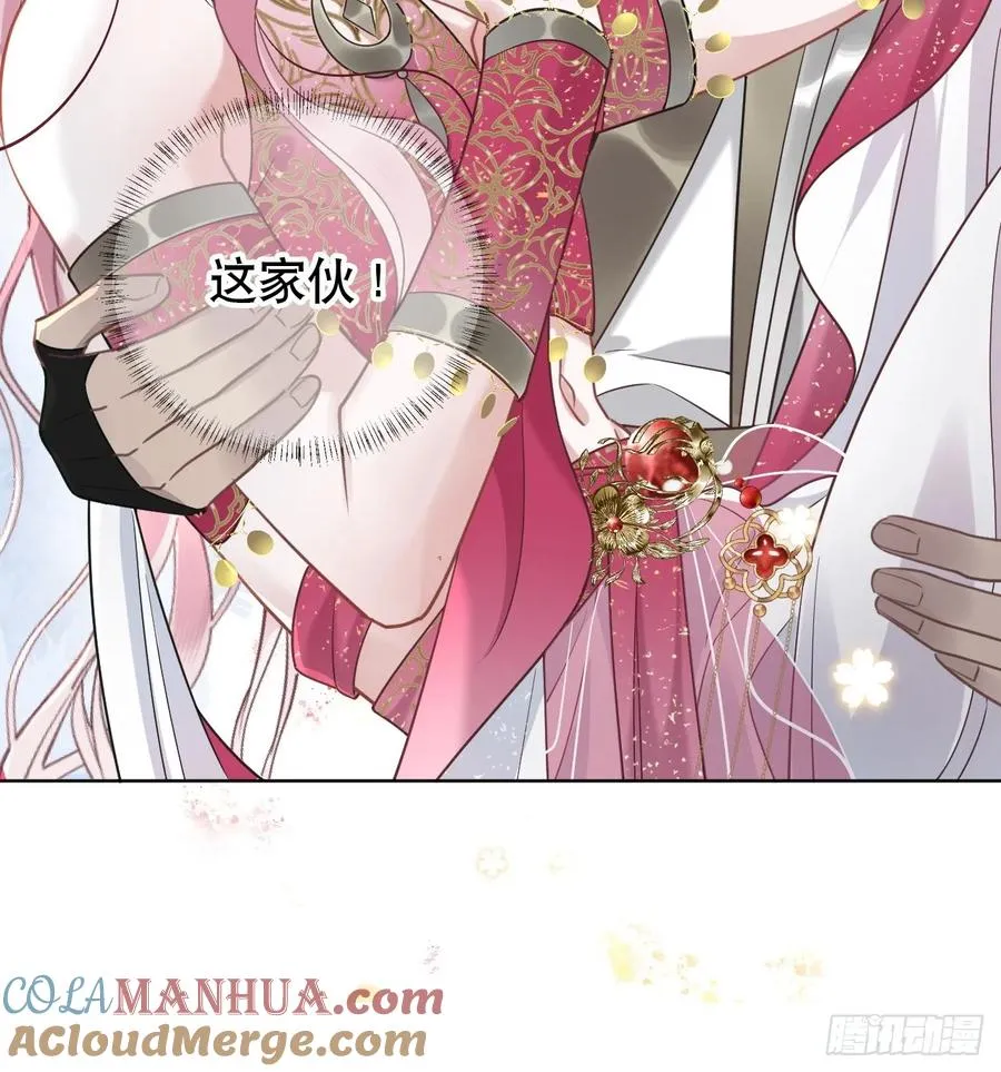 居心不敬陆子吟漫画解说漫画,第6话 舞试1图