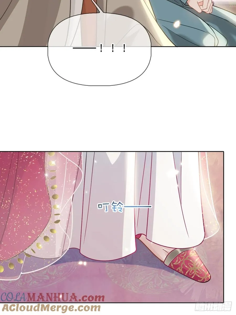 居心不敬陆子吟漫画解说漫画,第6话 舞试1图
