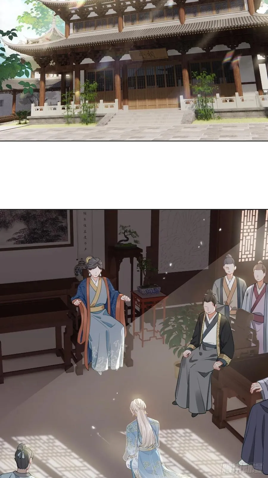居心不敬陆子吟漫画解说漫画,第2话 进宫选妃2图
