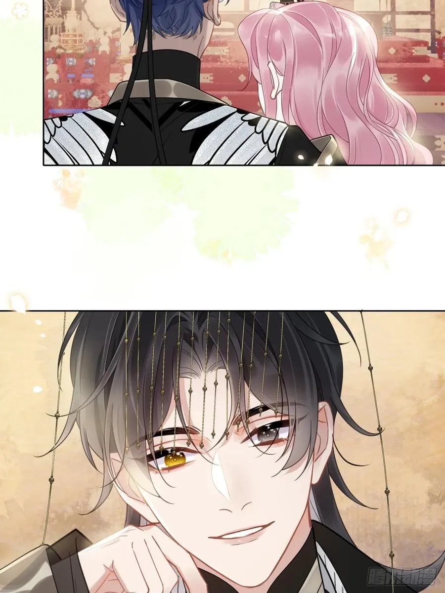 居心不敬陆子吟漫画解说漫画,第7话 得罪了，沈公子2图