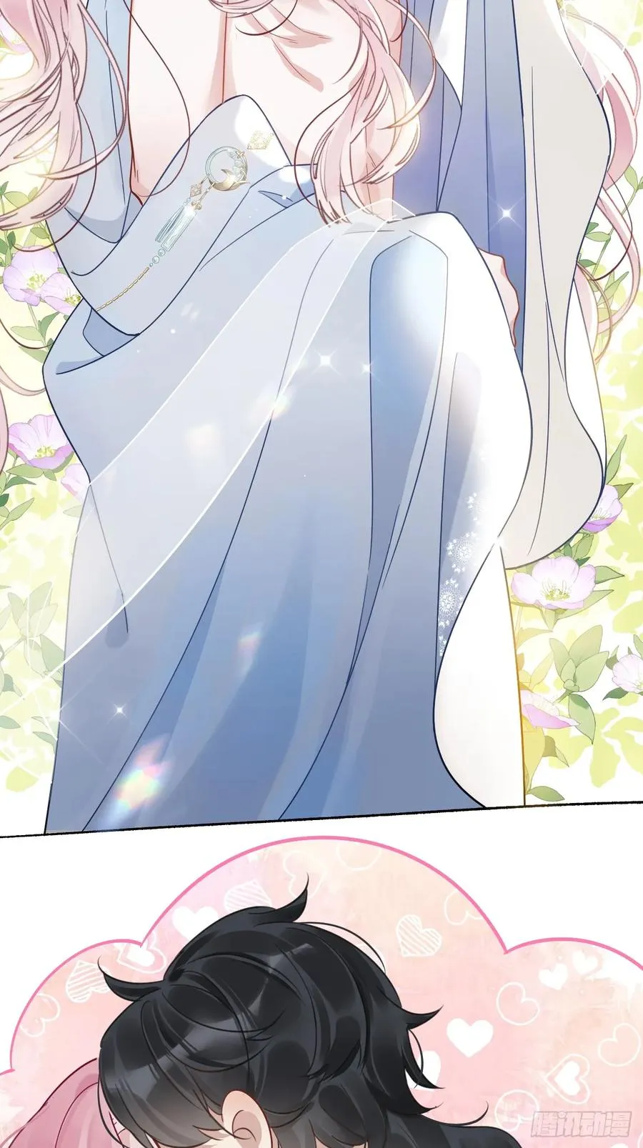 居心不敬粤语版漫画,第3话 这是你爱慕的诚意？2图