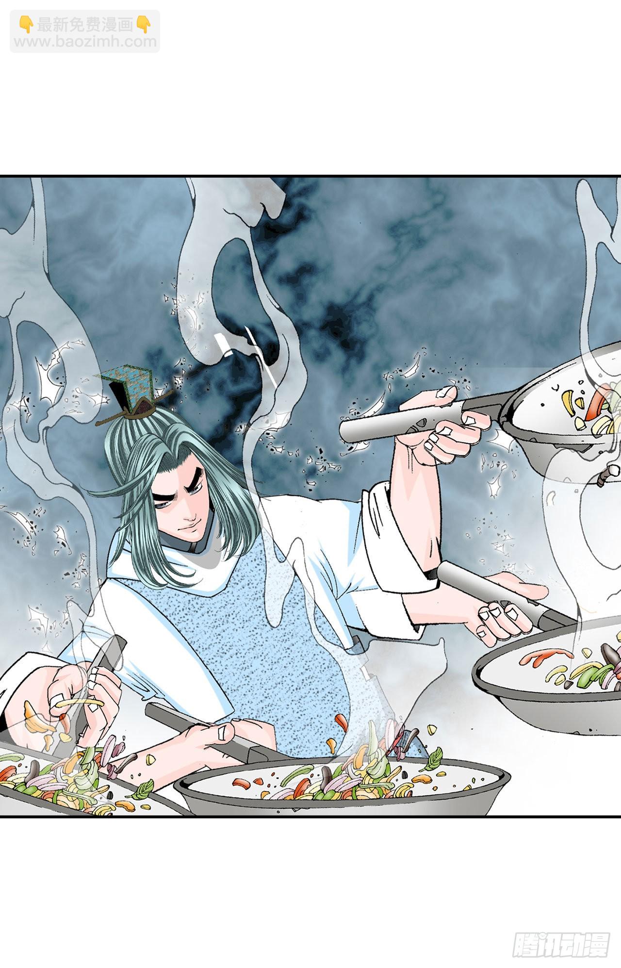 成为太上教主的宿主漫画,22.猛虎帮挑衅1图