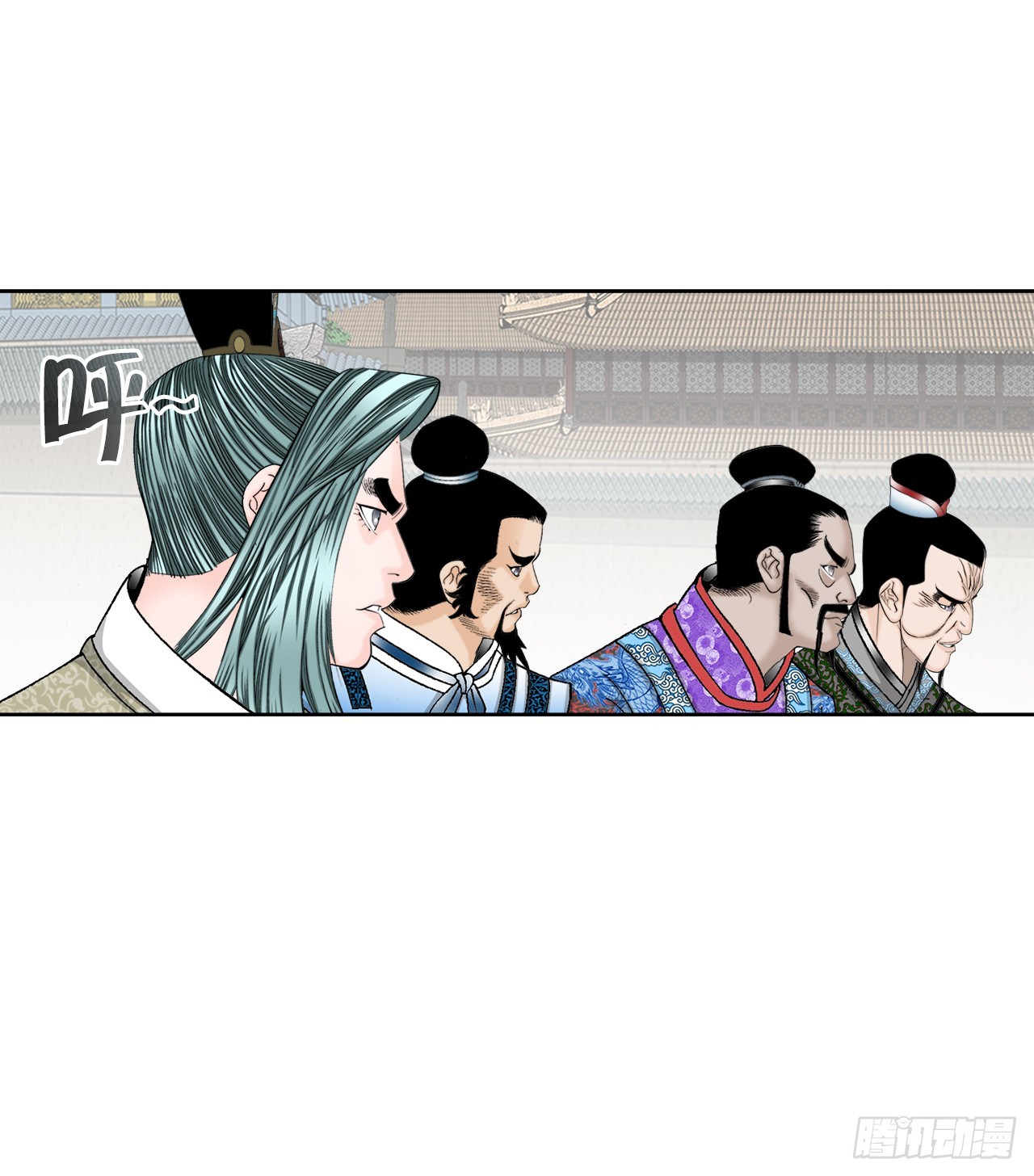成为太上教主的宿主漫画,75.人事调动2图