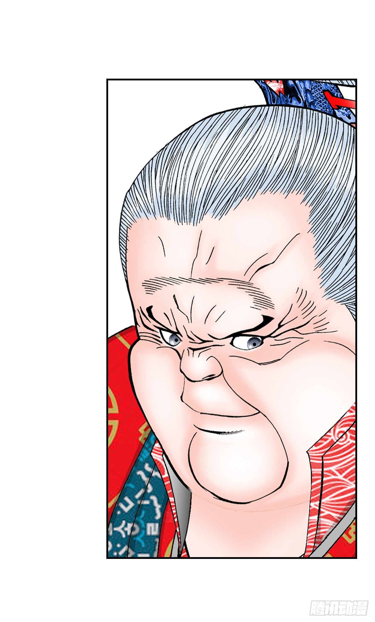 成为太上教主的宿主漫画,27.金紫龙来访2图