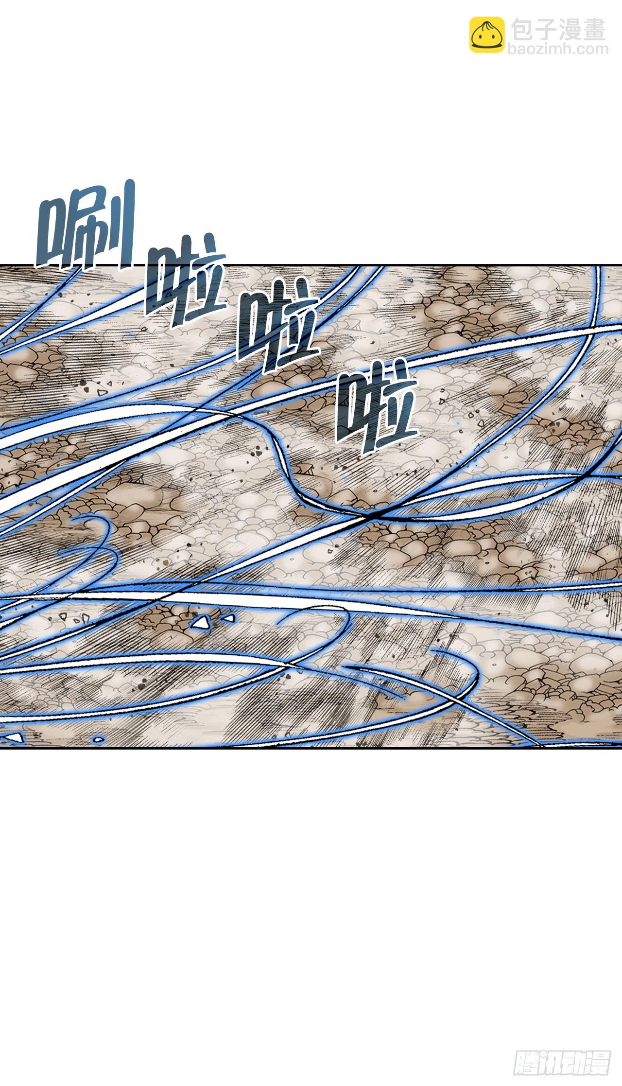 成为太上教主的宿主漫画,64.实践1图