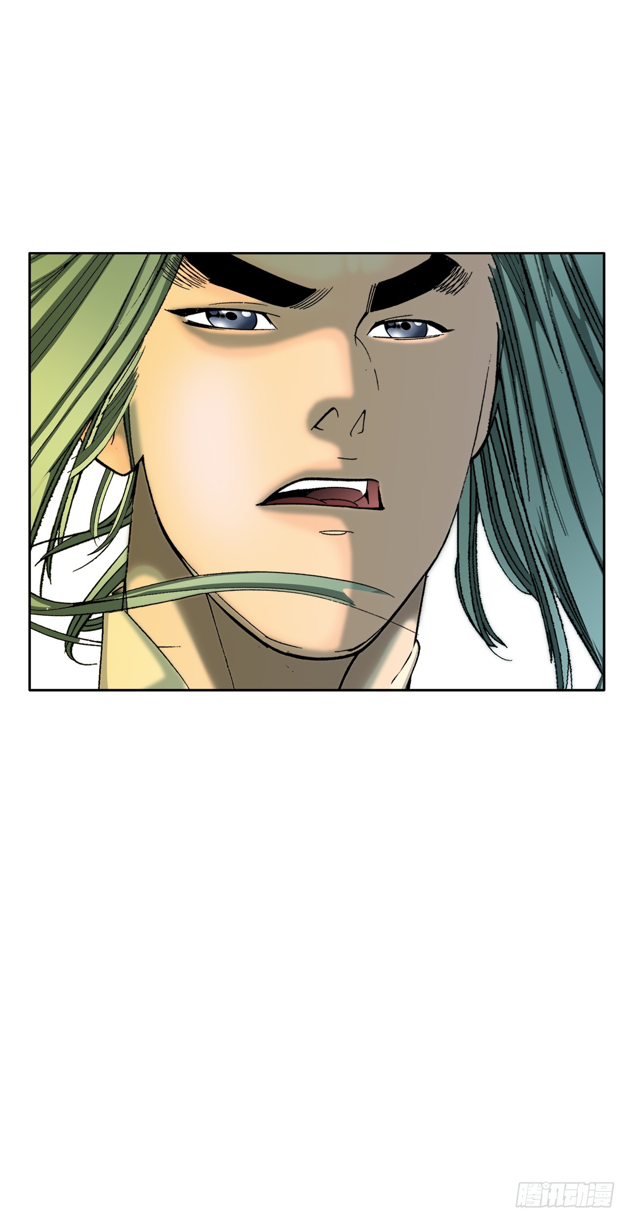 成为太上教主的宿主漫画,67.天武之体2图