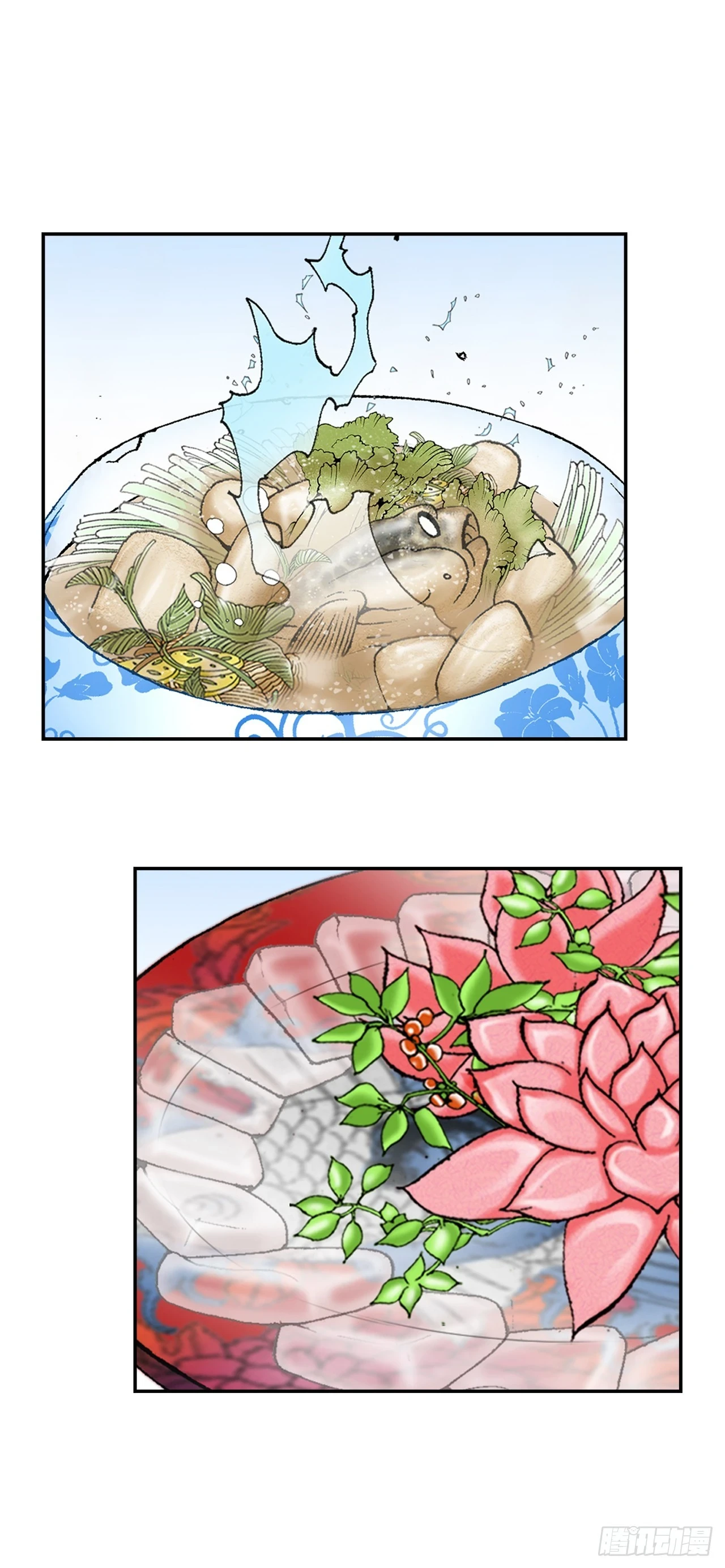 成为太上教主的宿主漫画,92.上菜1图
