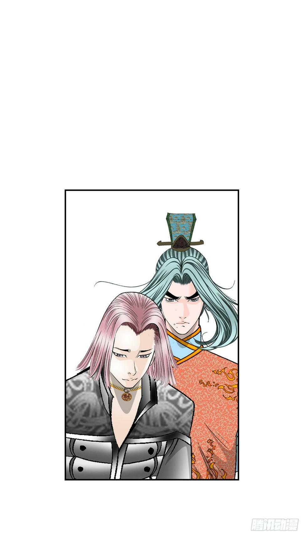 成为太上教主的宿主漫画,105.舒童柱1图