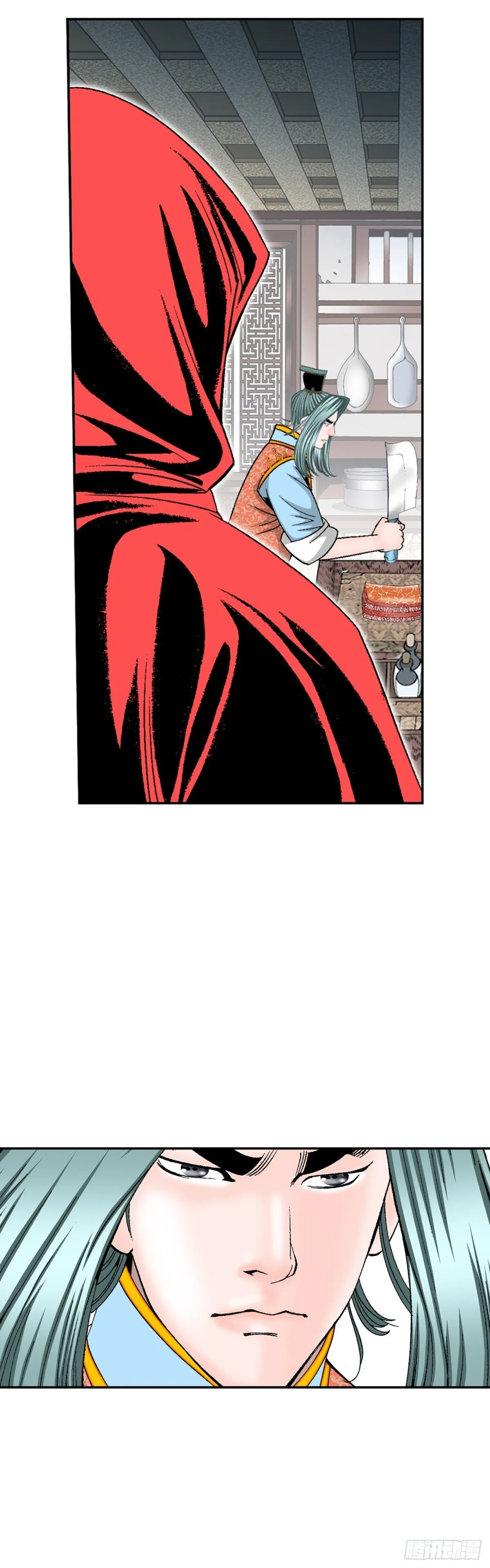 成为太上教主的宿主漫画,141.四乐丸子-21图