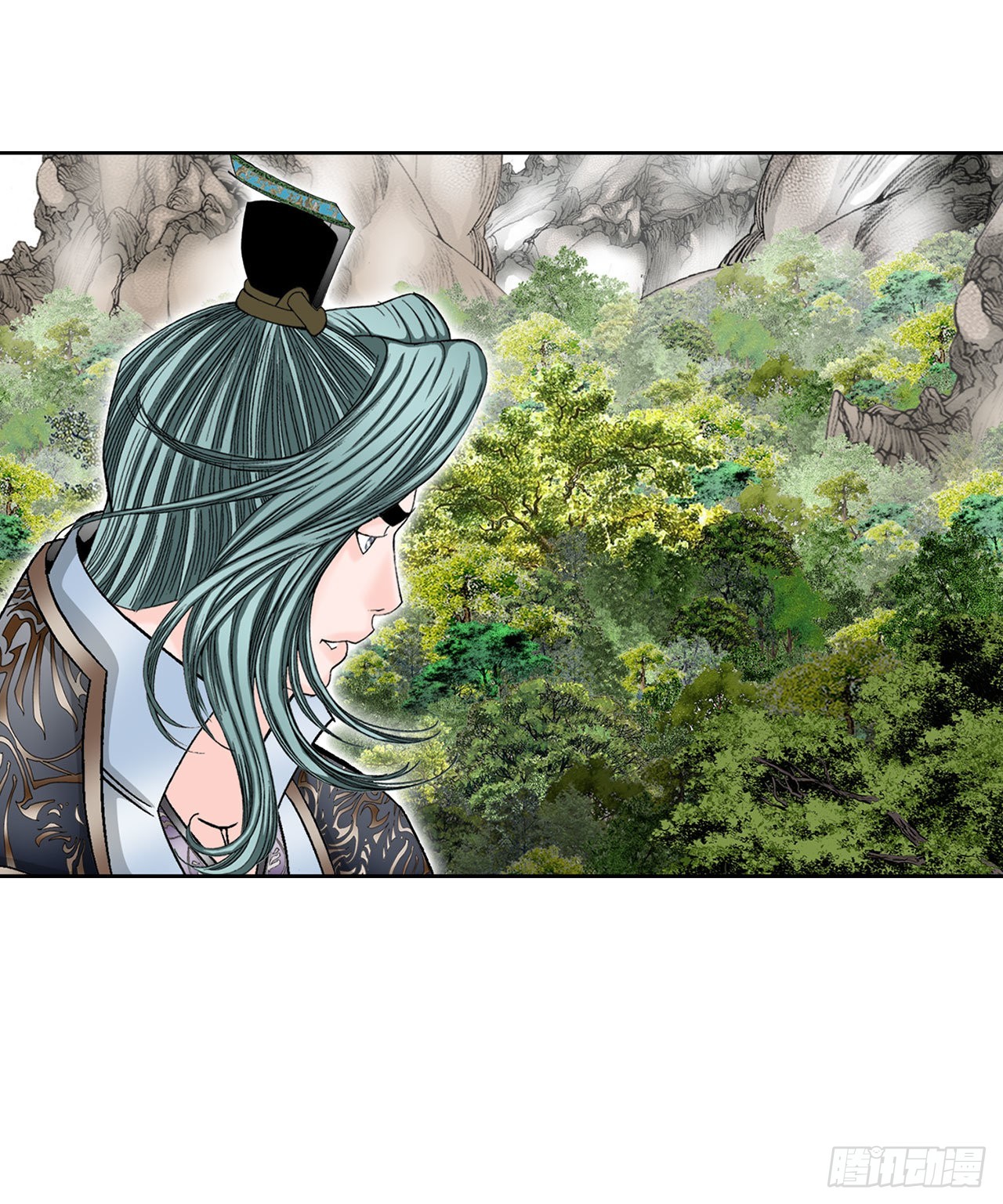 成为太上教主的宿主漫画,8.野营1图