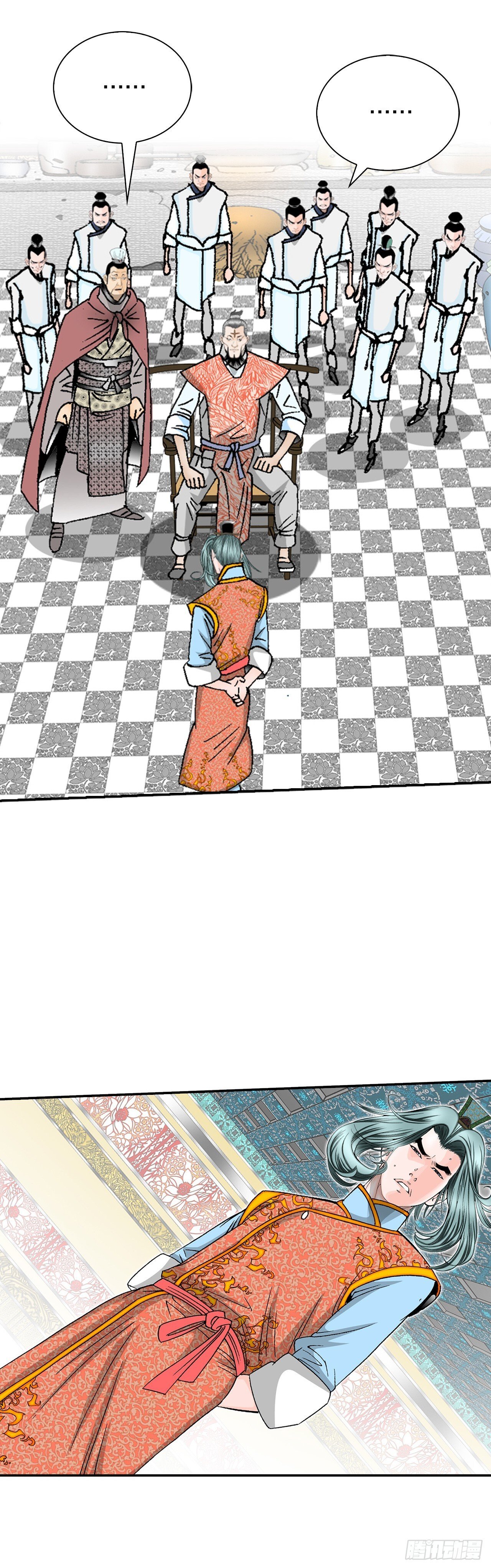 成为太上教主的宿主漫画,131.升为三层大厨2图