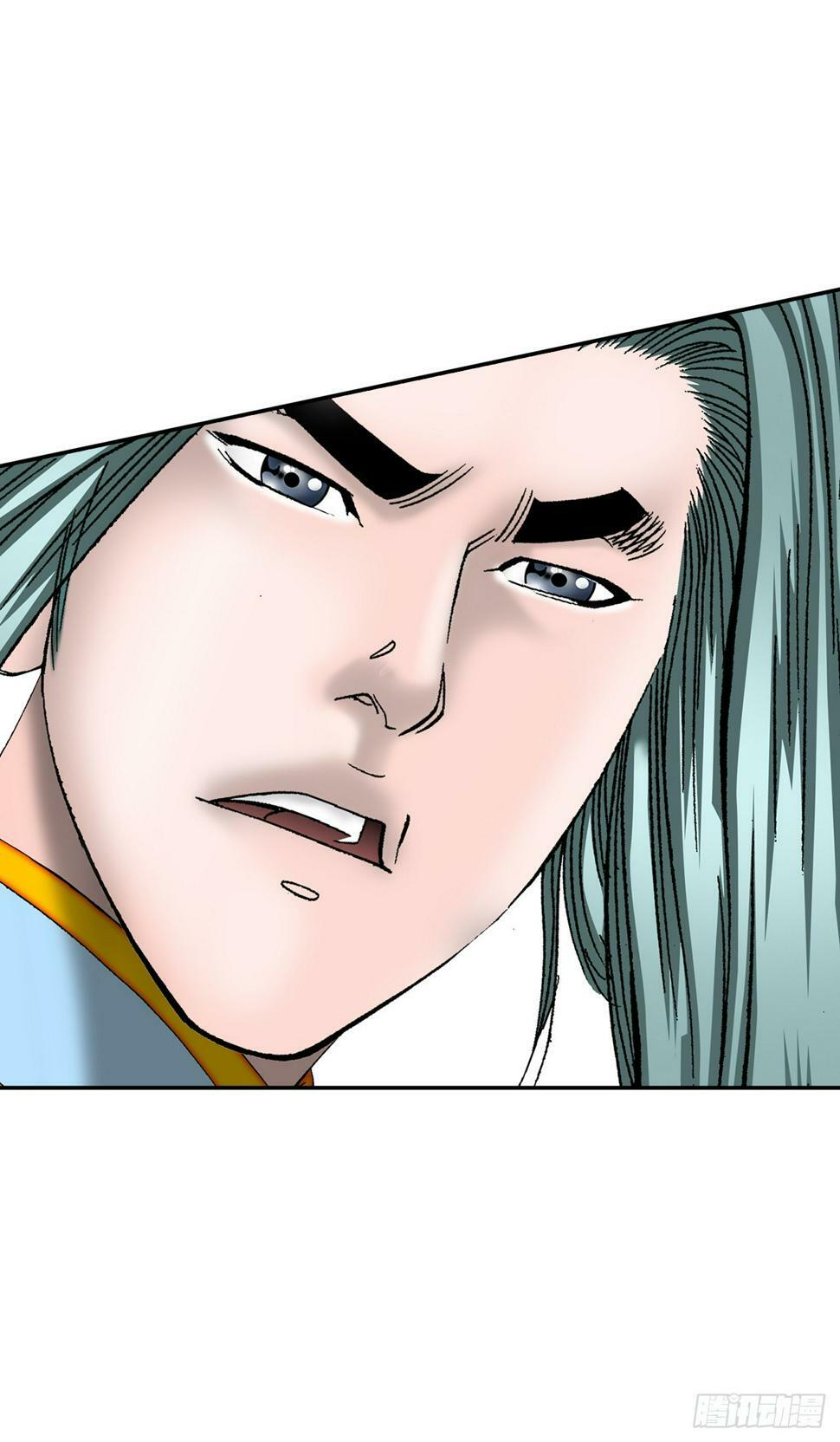 成为太上教主的宿主漫画,110.龙需糖1图