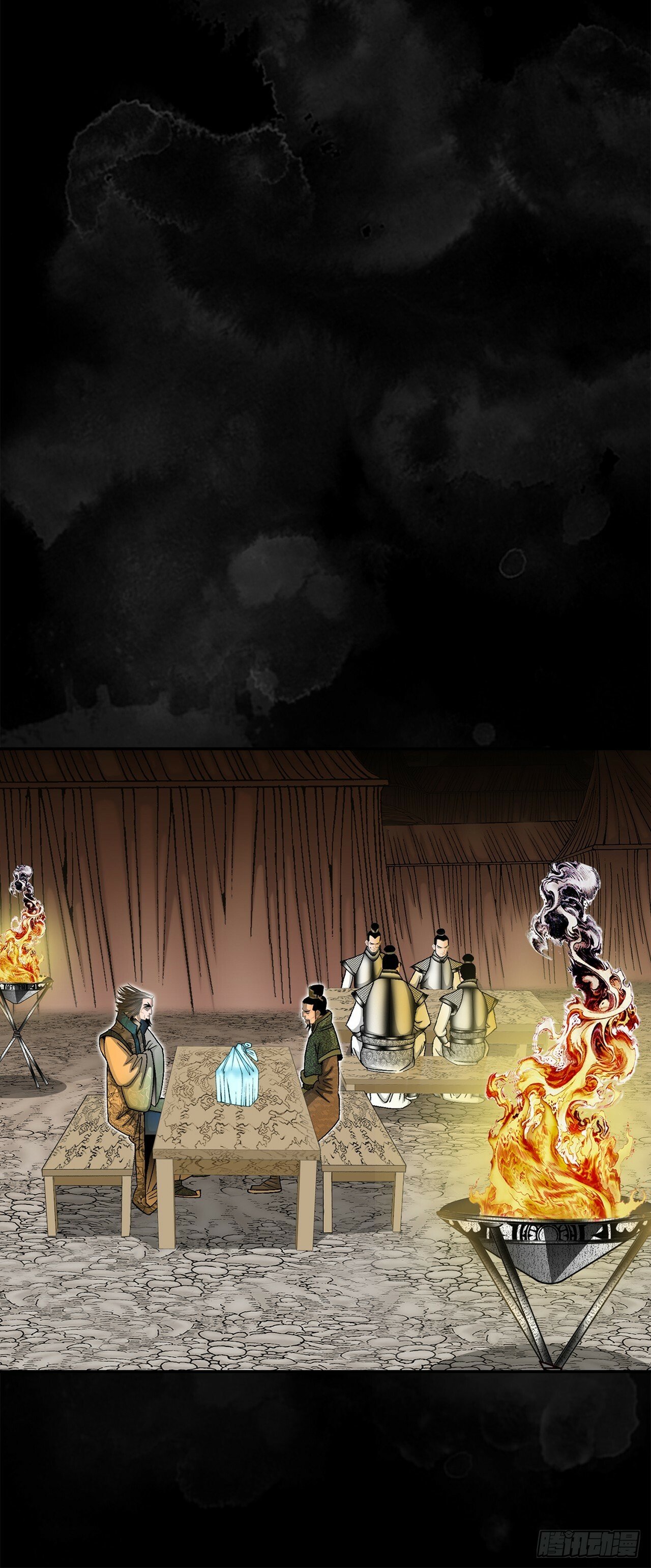 成为太上教主的宿主漫画,98.回忆的味道2图
