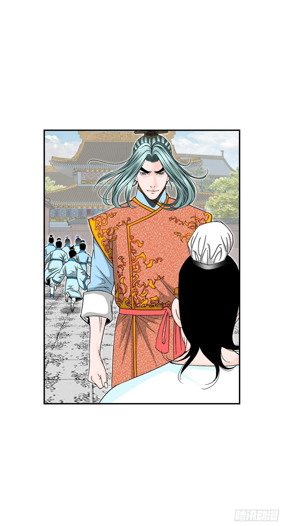 成为太上教主的宿主漫画,111.诸葛水广1图