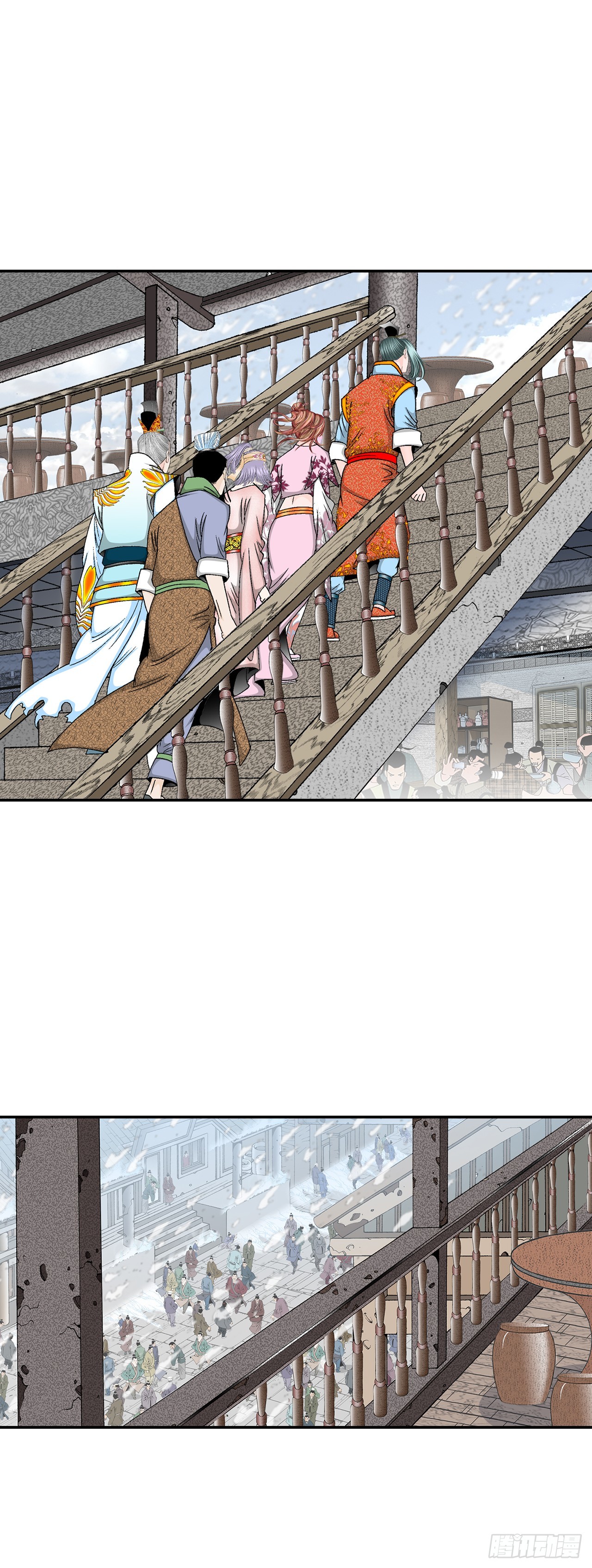 成为太上教主的宿主漫画,81.品尝菜品1图
