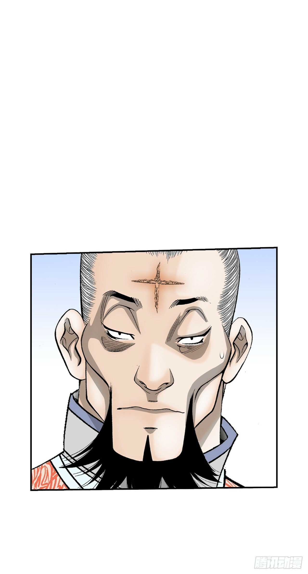 成为太上教主的宿主漫画,129.红油炸鱼面2图