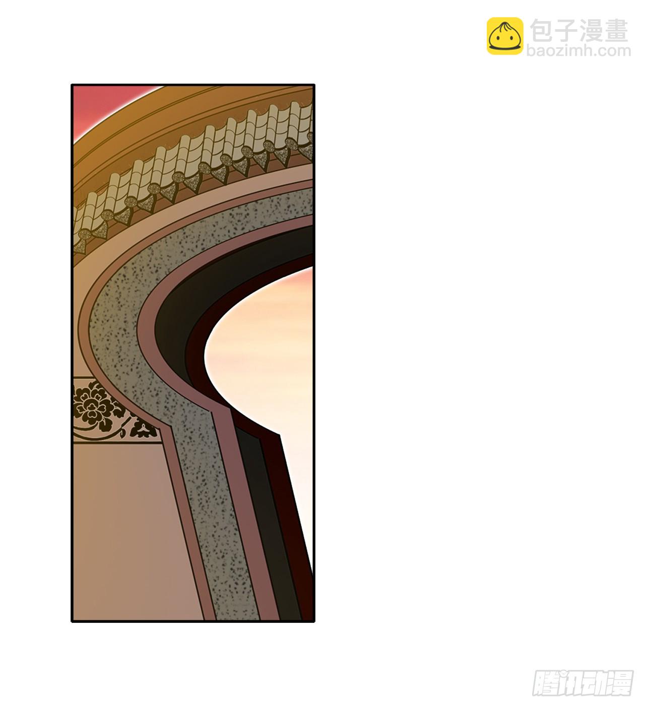 成为太上教主的宿主漫画,66.顺水推舟1图