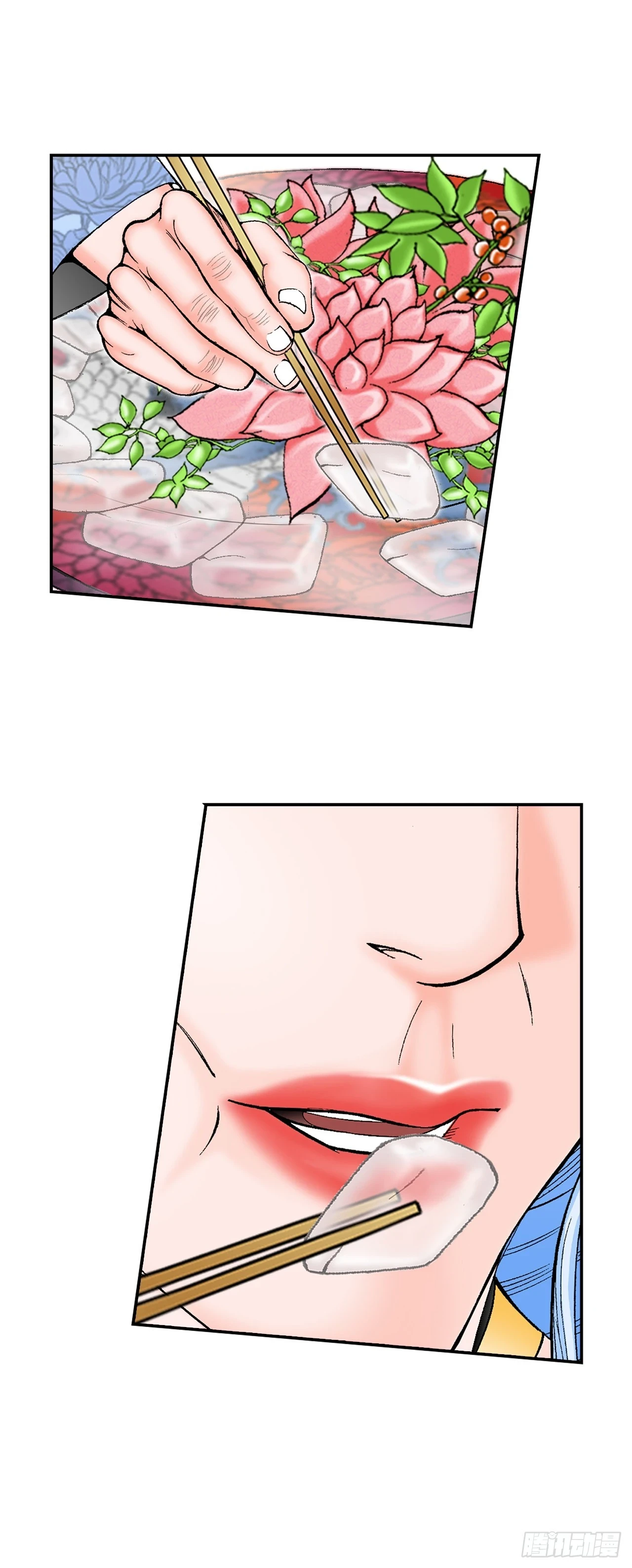 成为太上教主的宿主漫画,92.上菜2图