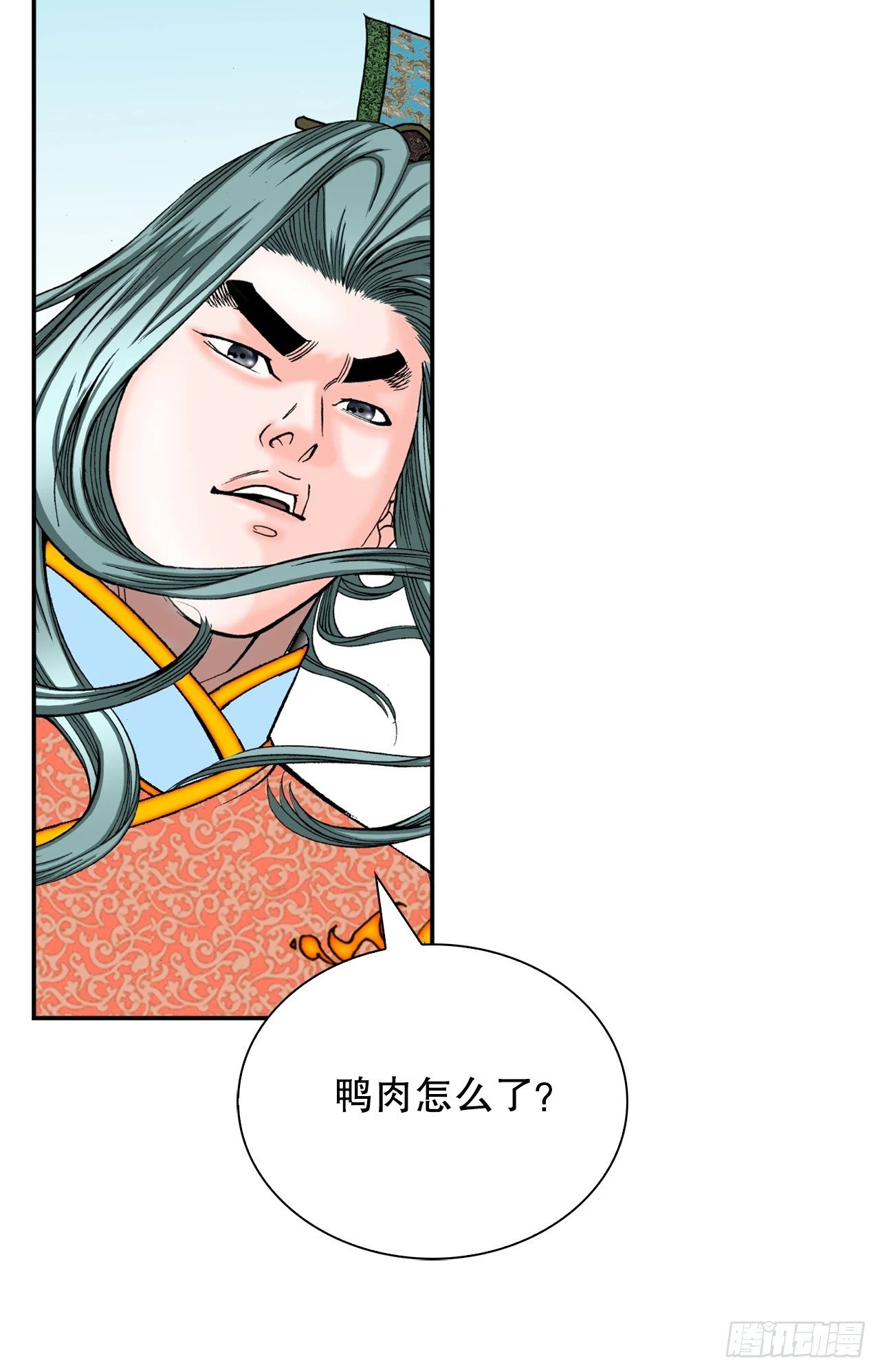 成为太上教主的宿主漫画,127.佛跃墙1图