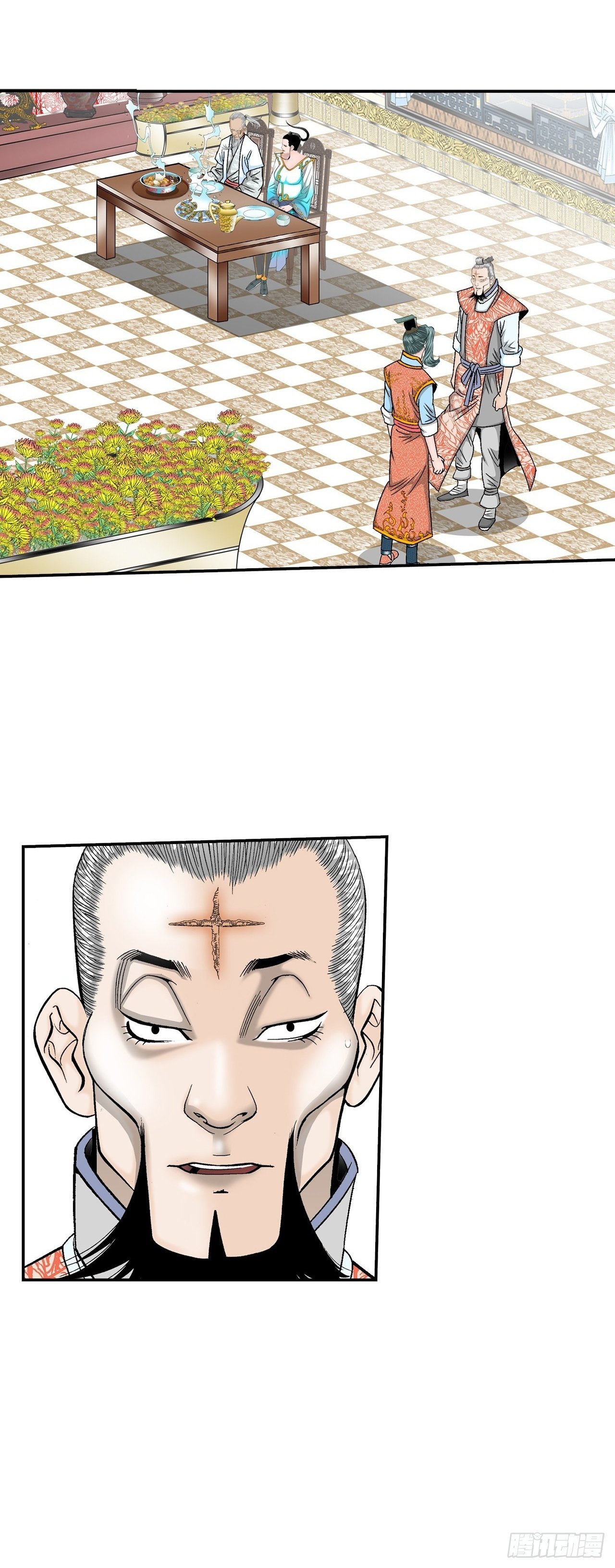 成为太上教主的宿主漫画,129.红油炸鱼面2图