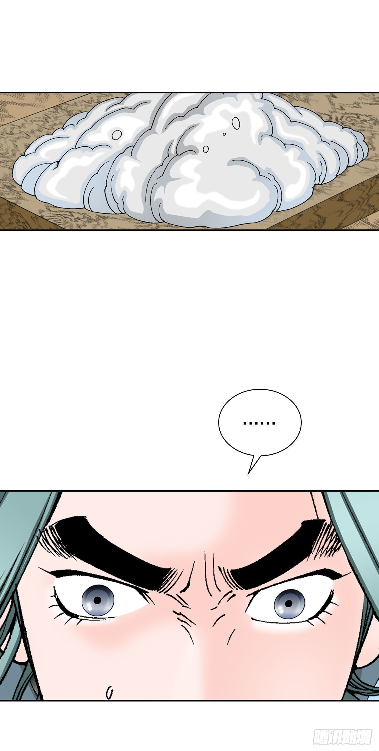 成为太上教主的宿主漫画,13.找到工作2图