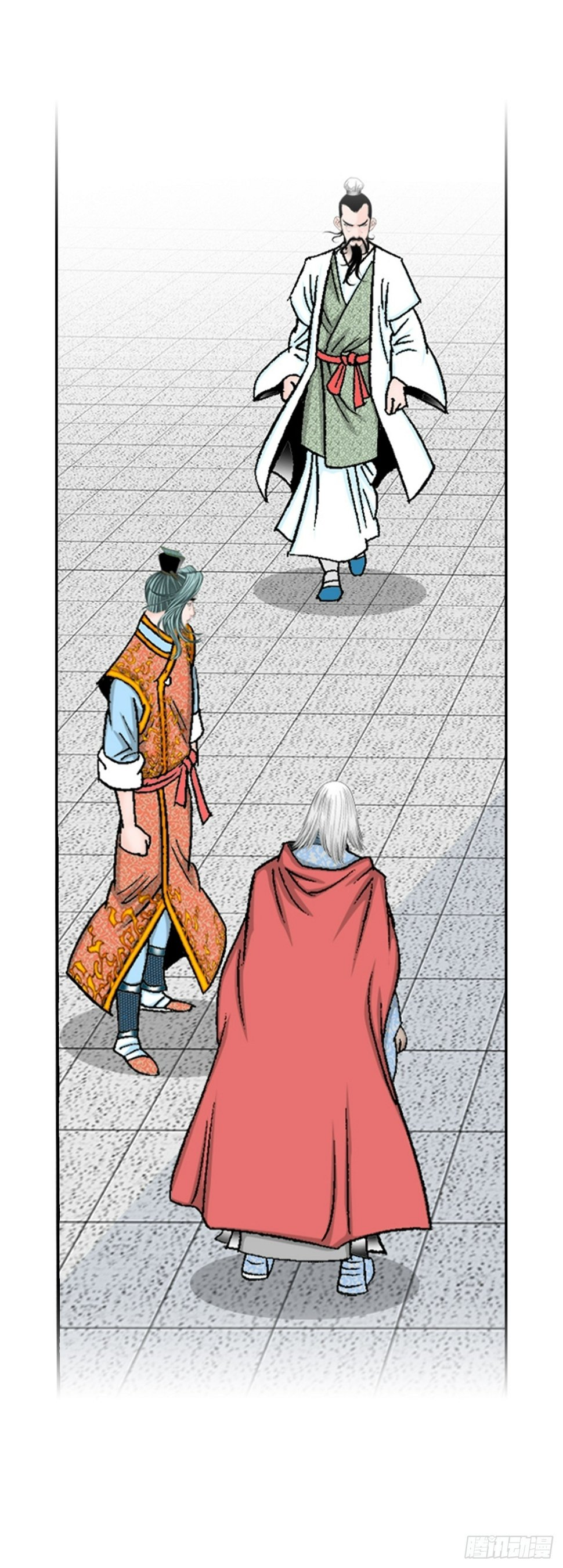 成为太上教主的宿主漫画,112.甜醋鲤鱼2图