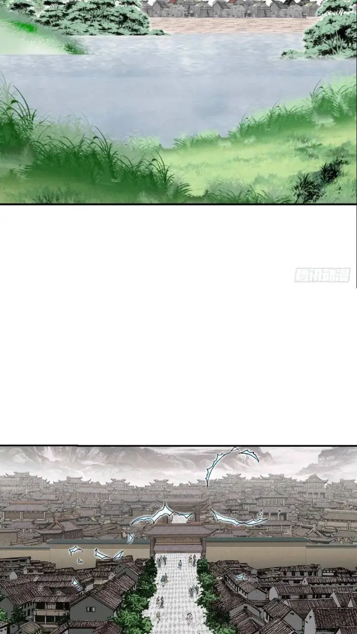 成为太上教主的宿主漫画,133.寻找娥燕1图