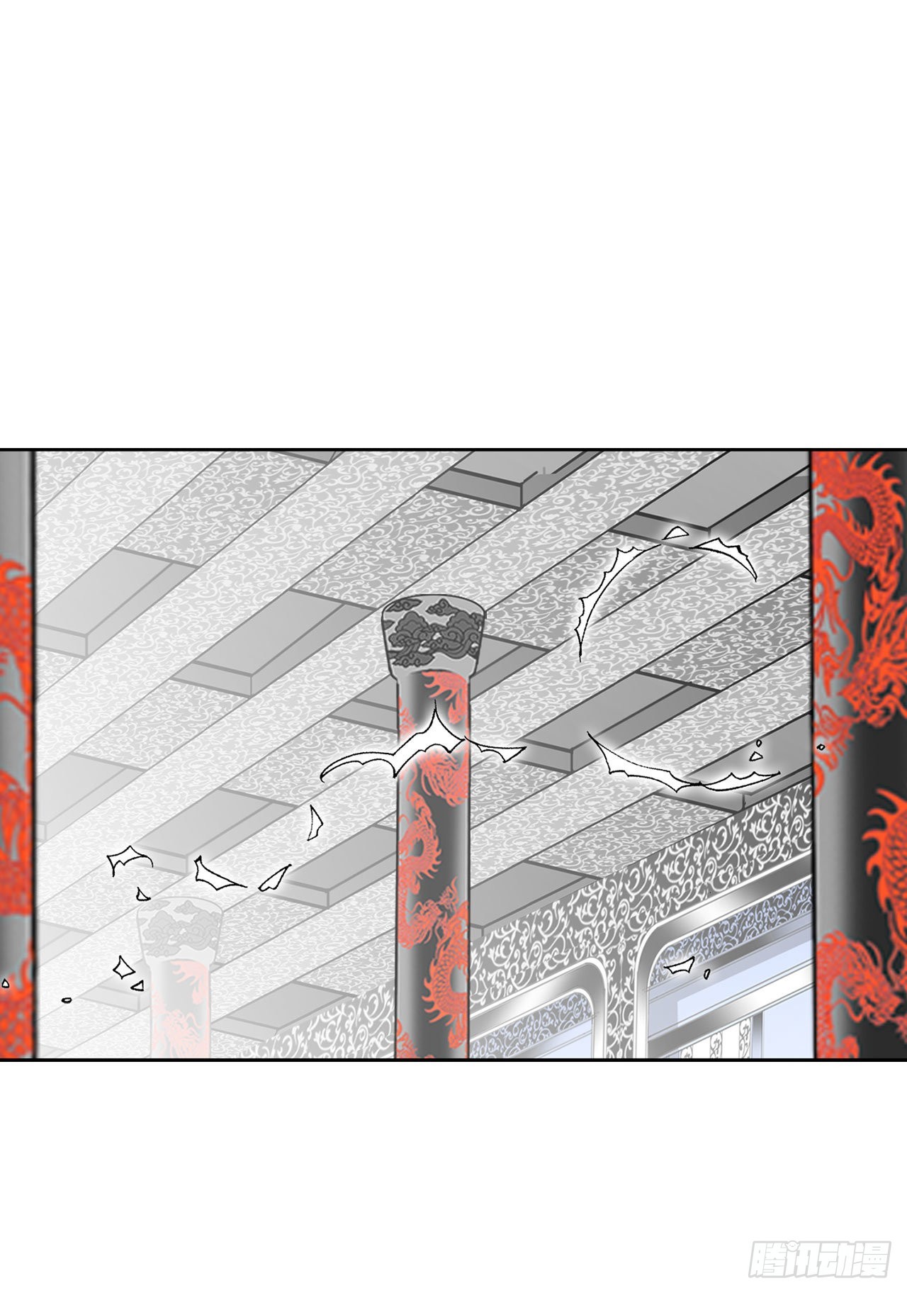成为太上教主的宿主漫画,11.找工作2图