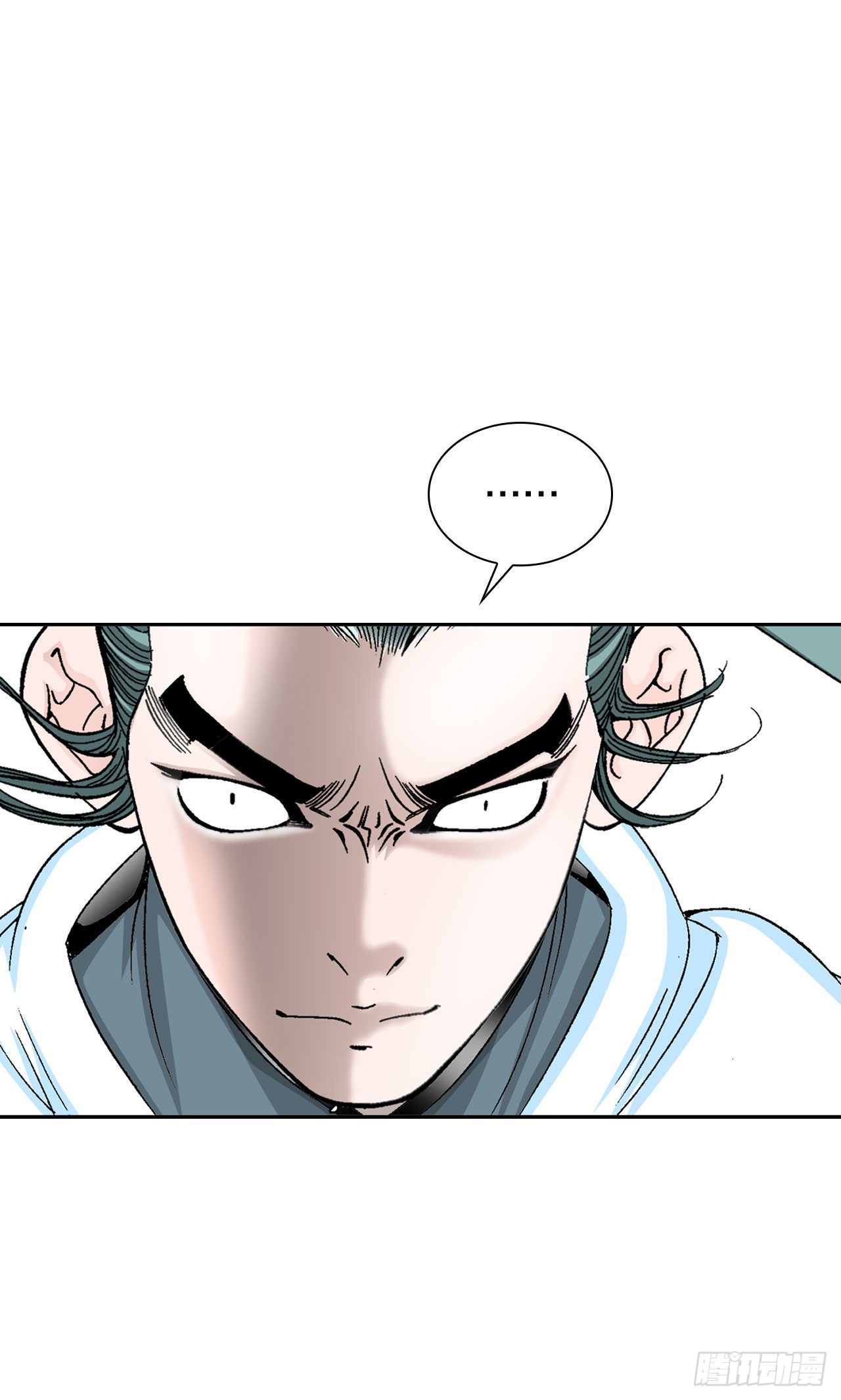 成为太上教主的宿主漫画,13.找到工作2图