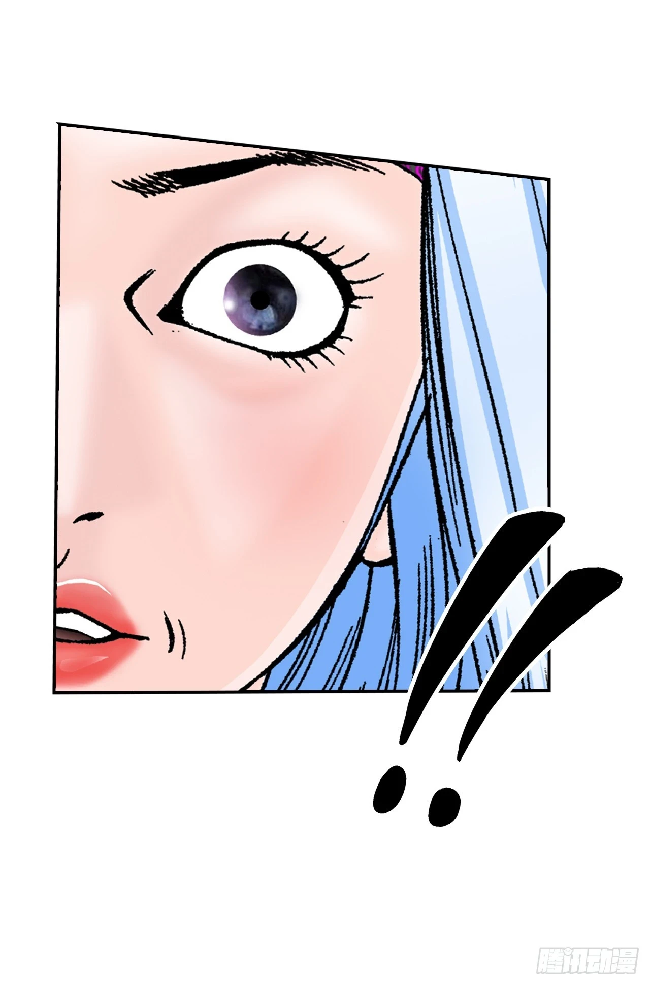 成为太上教主的宿主漫画,92.上菜1图