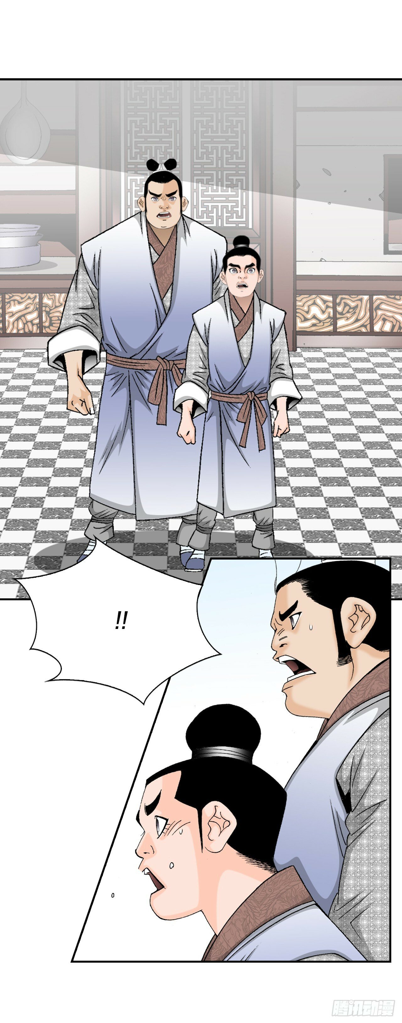 成为太上教主的宿主漫画,126.五香浆肉1图