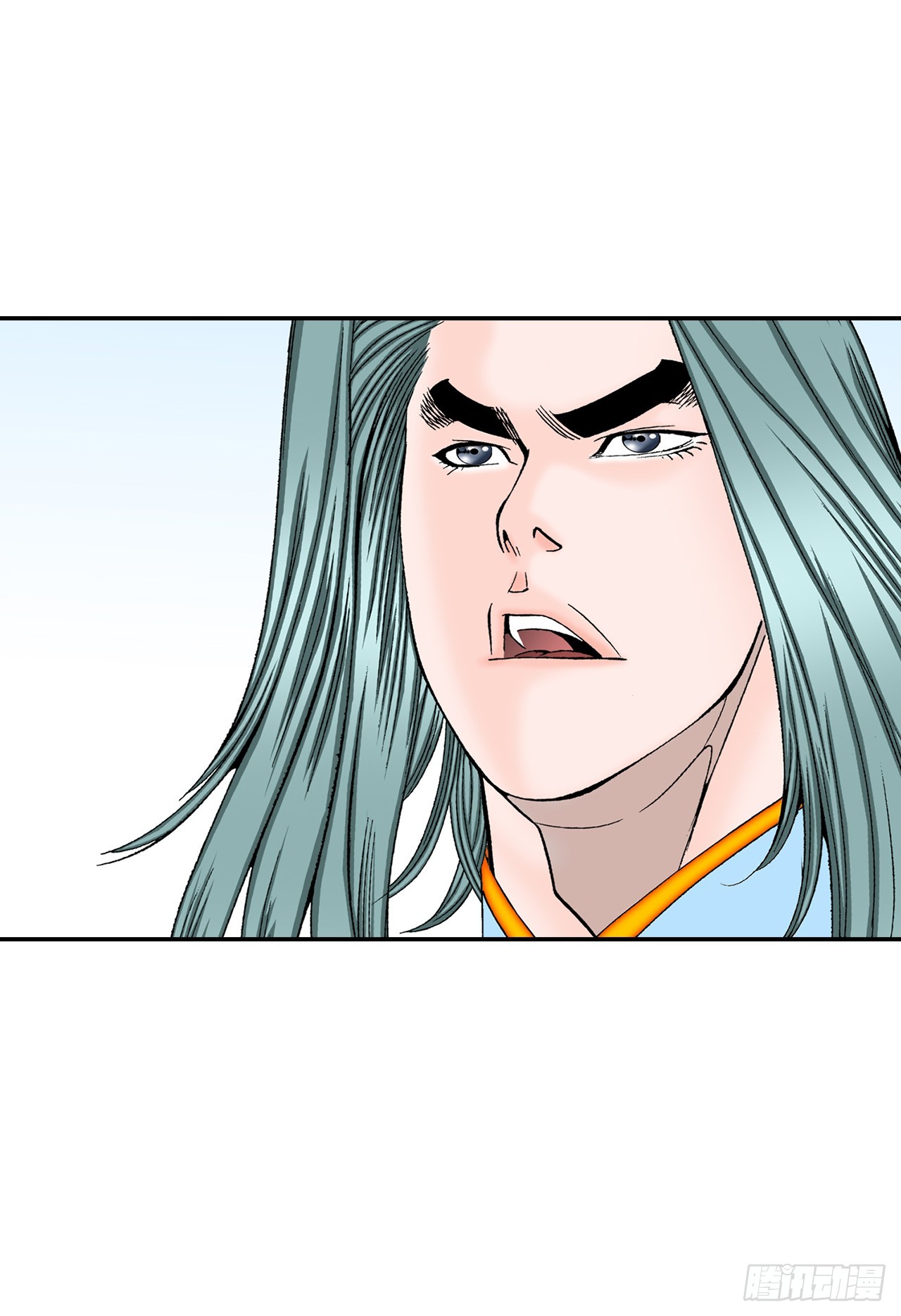 成为太上教主的宿主漫画,81.品尝菜品1图