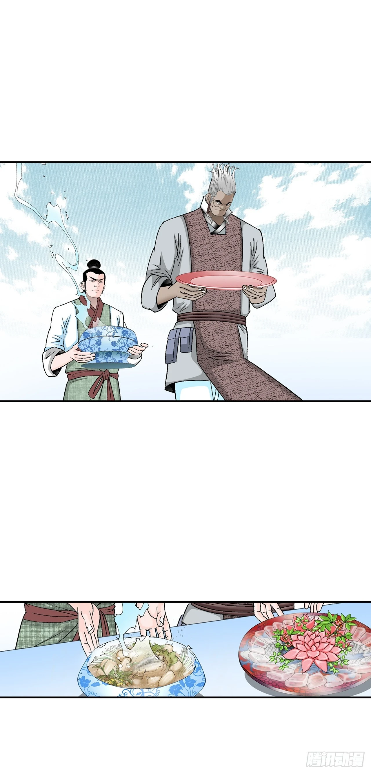 成为太上教主的宿主漫画,92.上菜2图