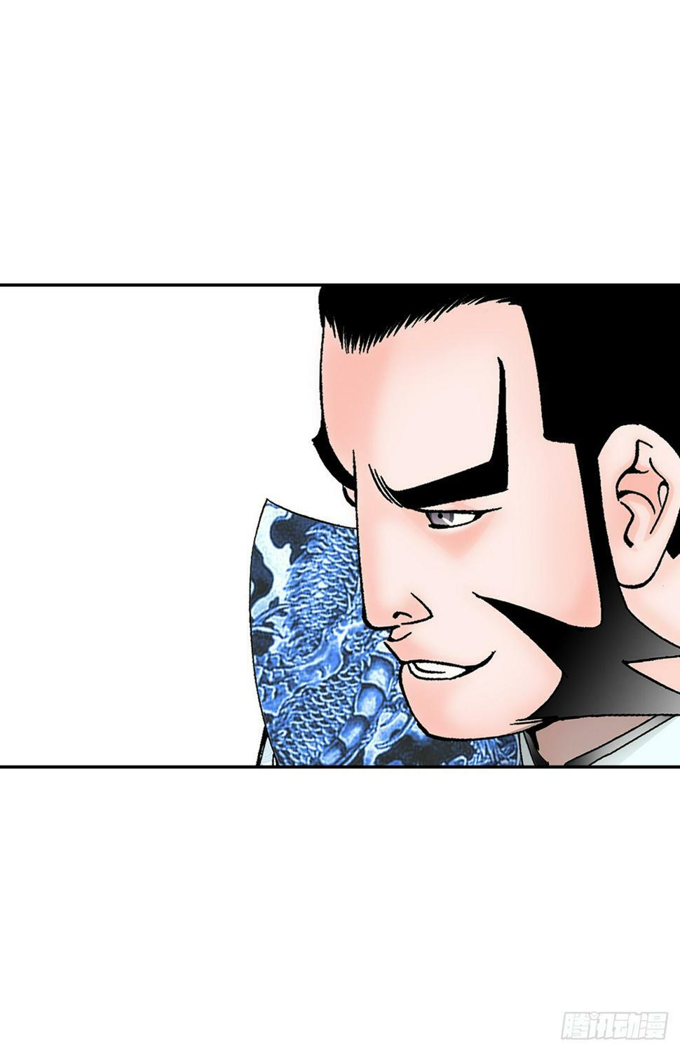 成为太上教主的宿主漫画,110.龙需糖1图