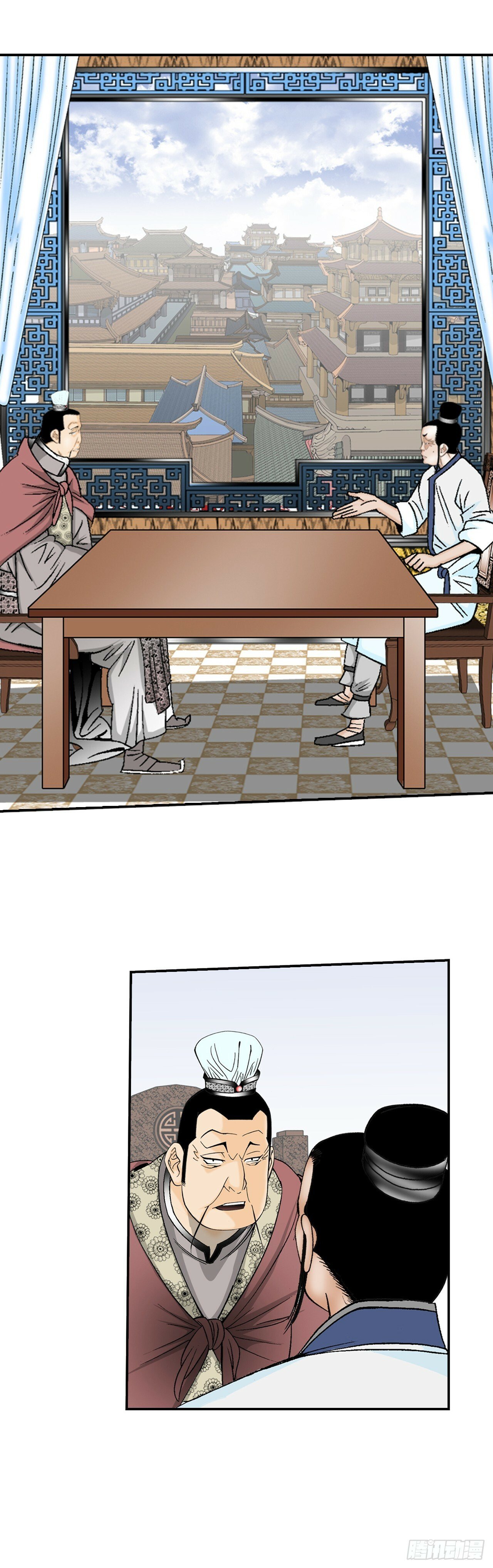 成为太上教主的宿主漫画,124.挑战二层大厨之位1图