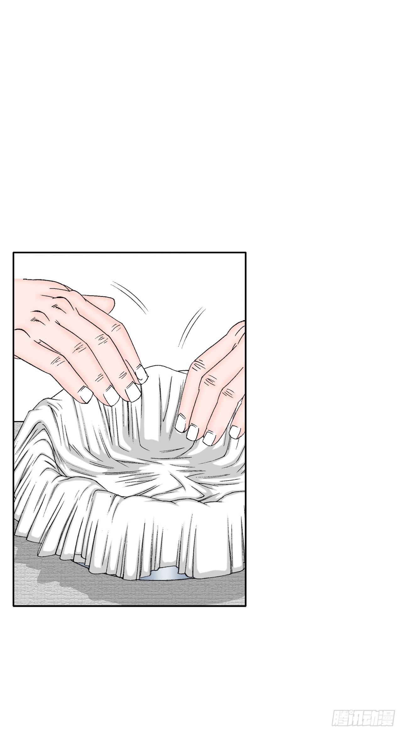 成为太上教主的宿主漫画,72.制作面食1图