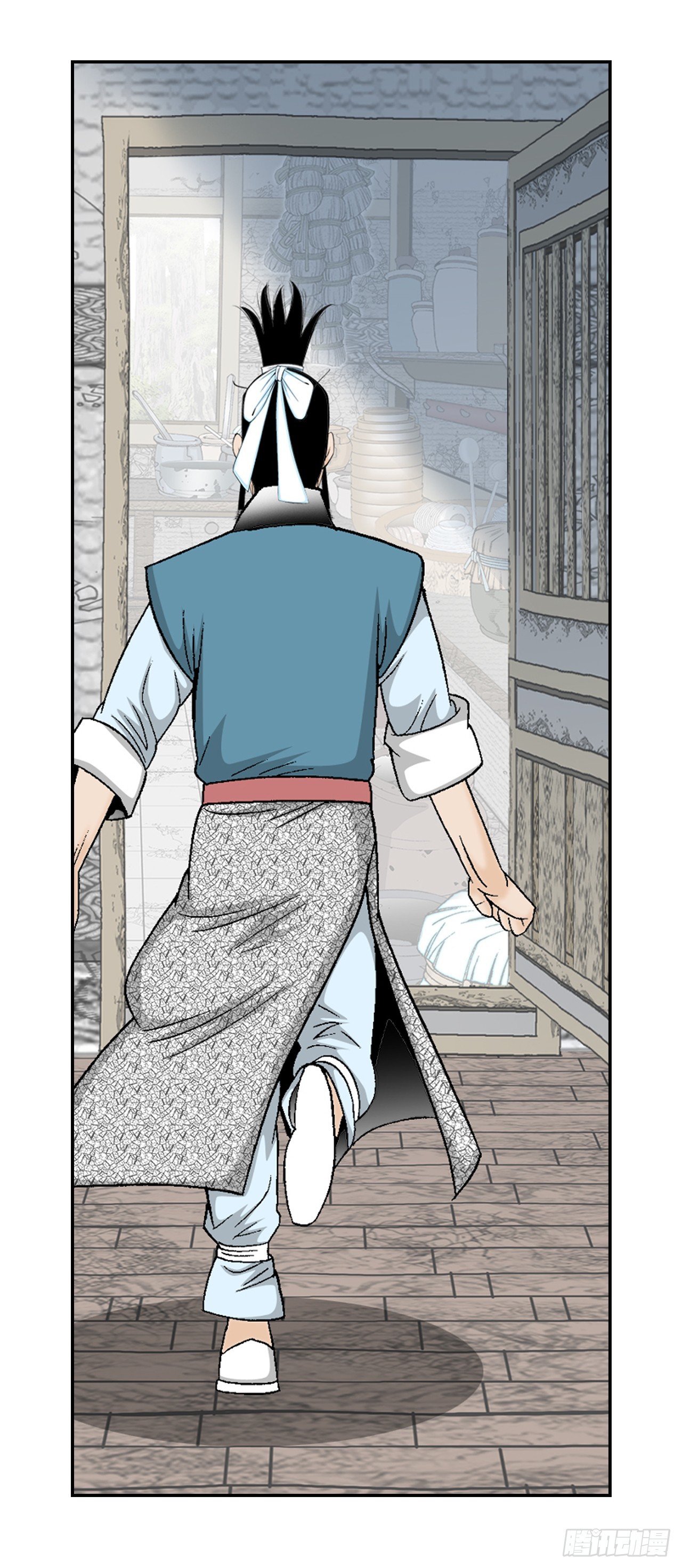 成为太上教主的宿主漫画,81.品尝菜品1图
