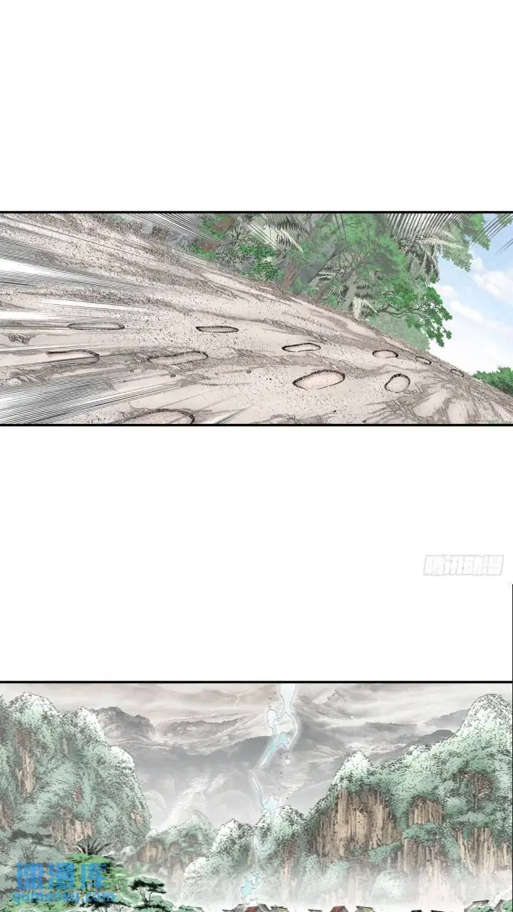 成为太上教主的宿主漫画,133.寻找娥燕2图