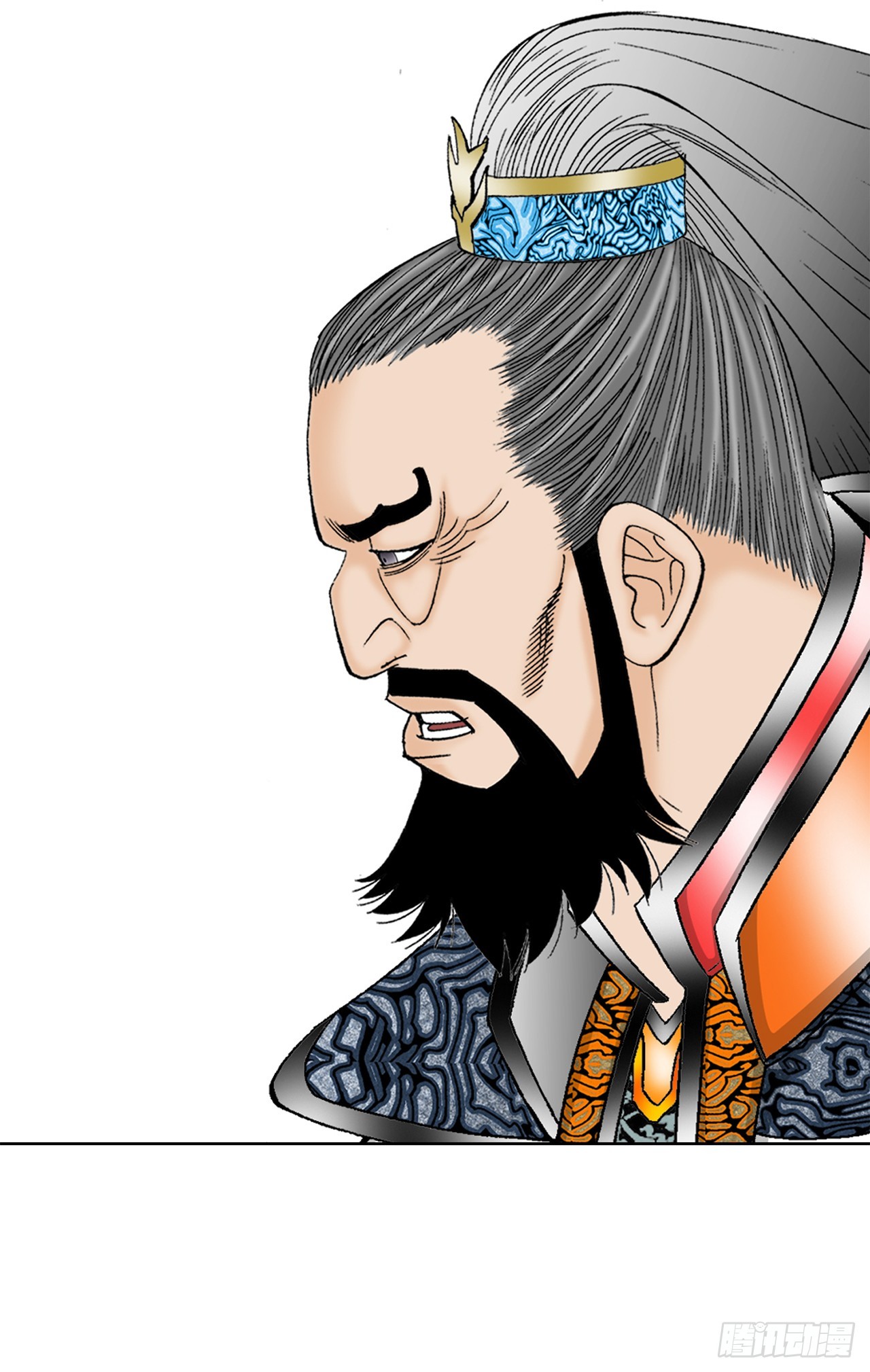 成为太上教主的宿主漫画,53.回锅炒肉-11图