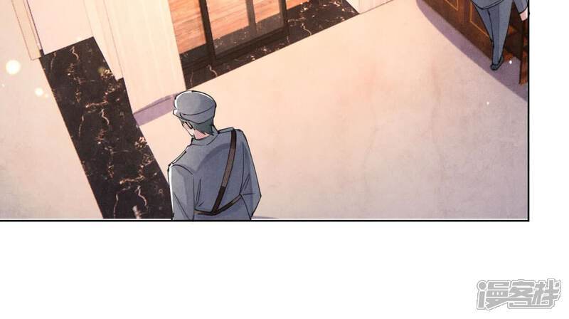 少帅每天都在吃醋2:少帅是醋精漫画,第106话 搜查1图