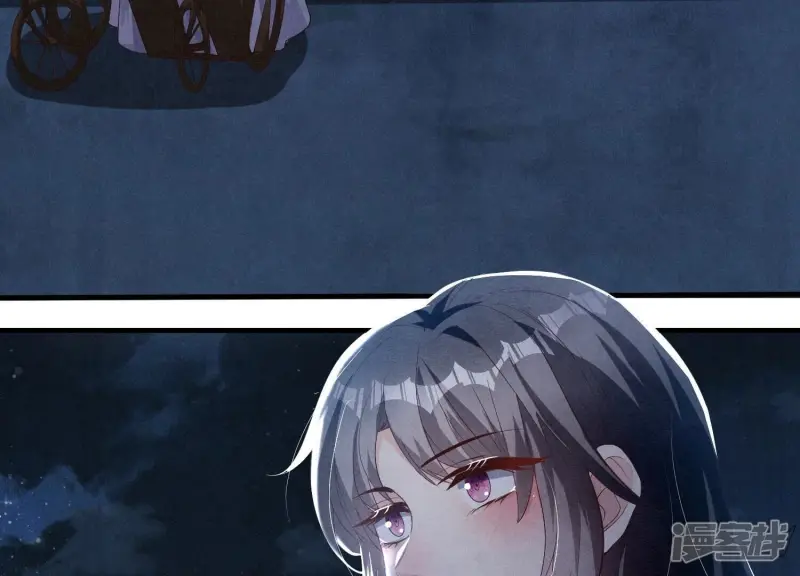 少帅每天都在吃醋2:少帅是醋精漫画,第3话 命案1图